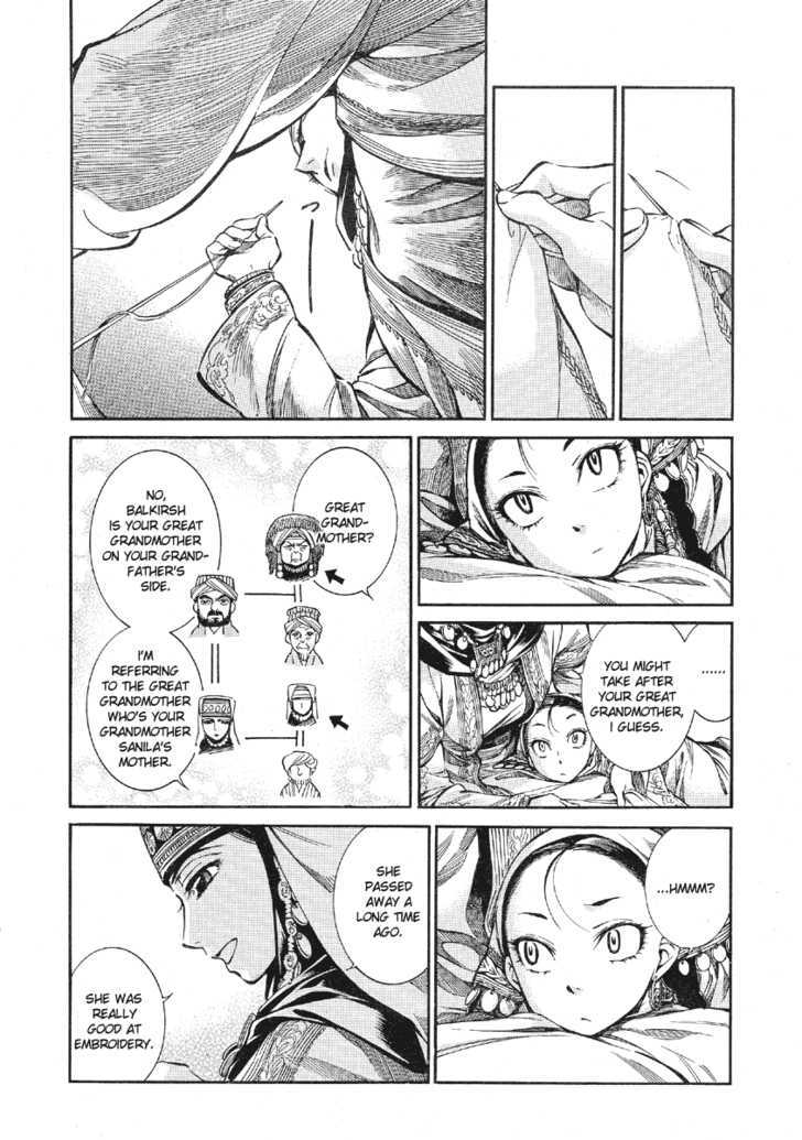Page 19 of Chapter 10
