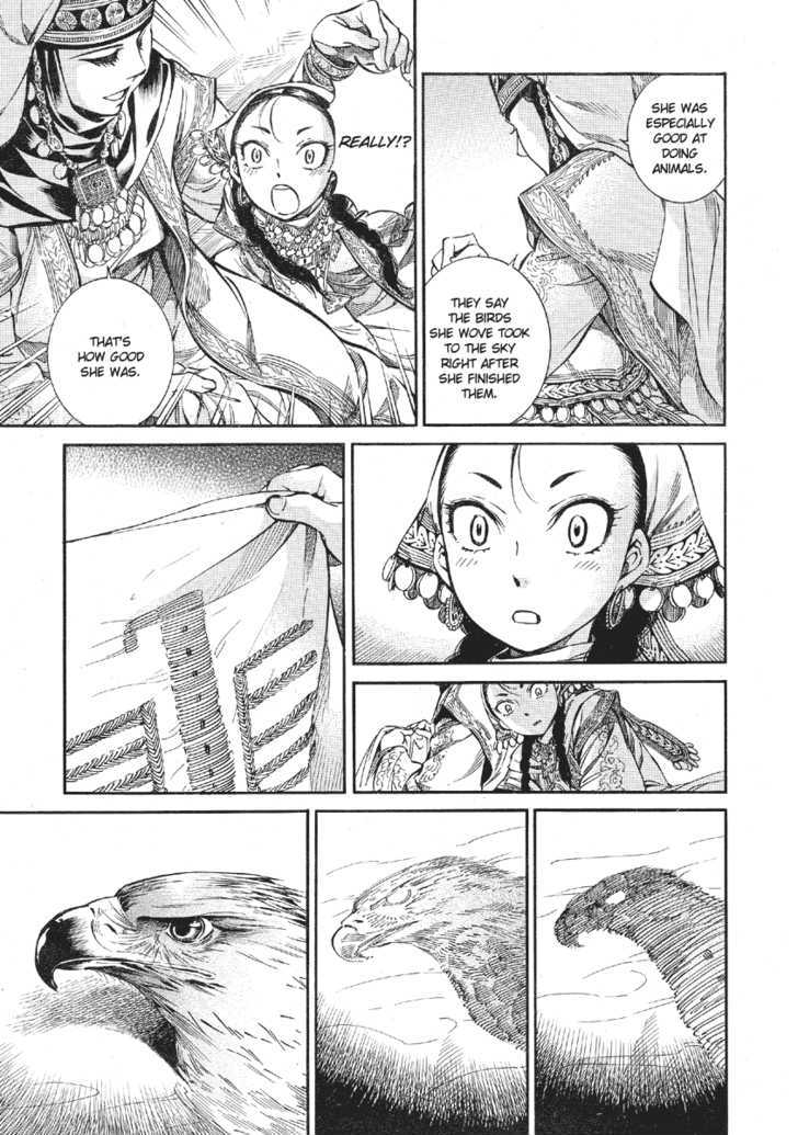 Page 20 of Chapter 10
