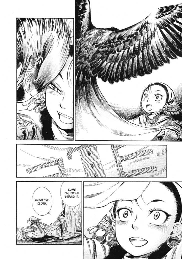 Page 21 of Chapter 10