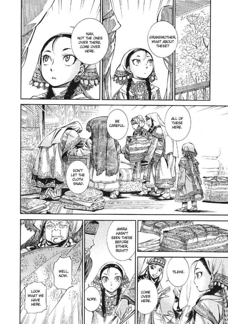 Page 23 of Chapter 10