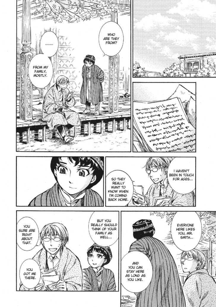 Page 34 of Chapter 10
