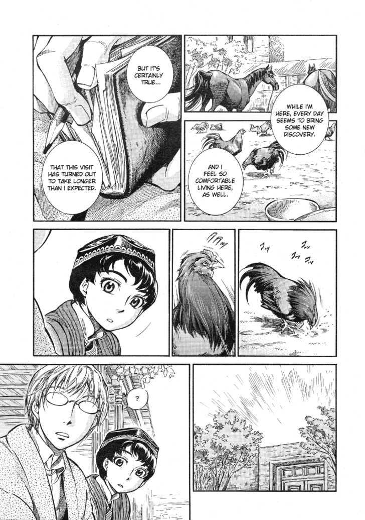 Page 35 of Chapter 10