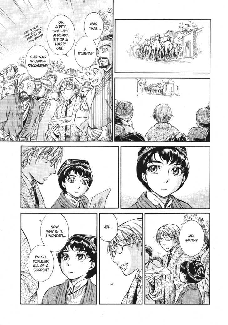 Page 37 of Chapter 10