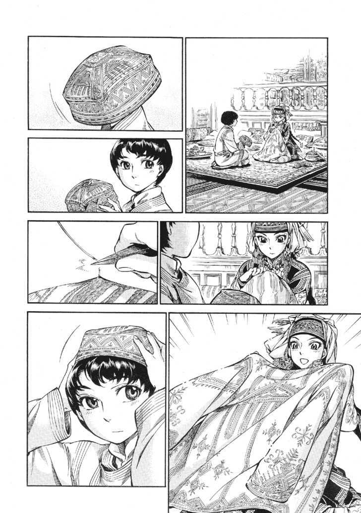 Page 40 of Chapter 10