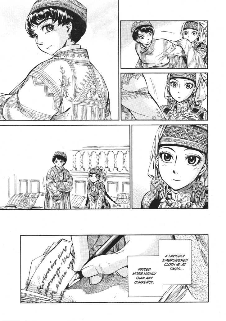 Page 41 of Chapter 10