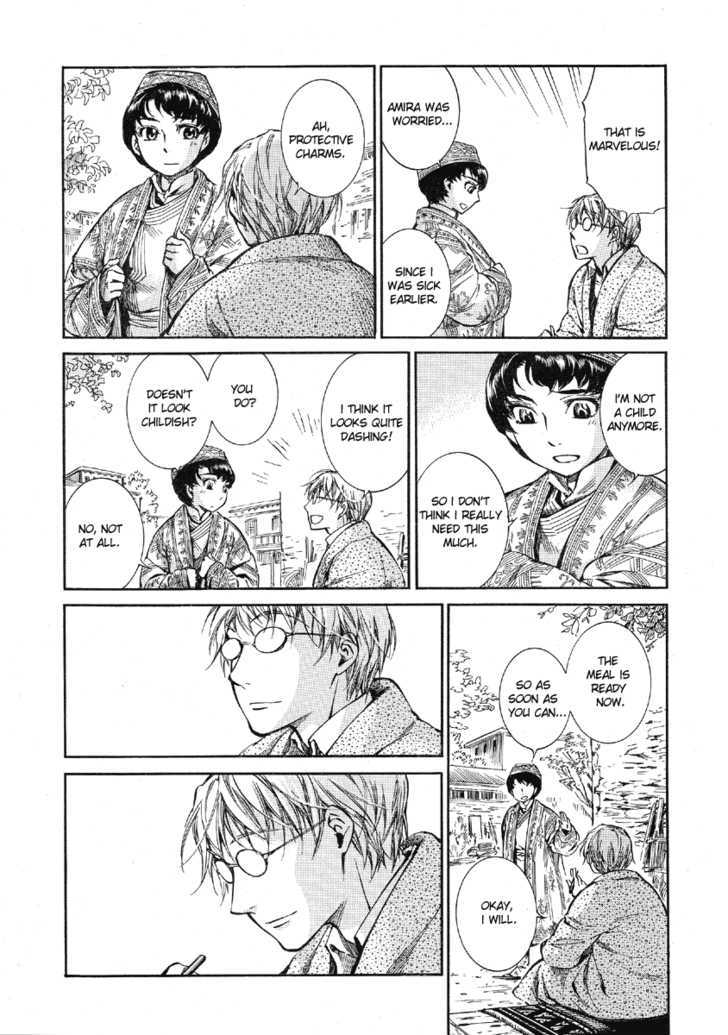Page 43 of Chapter 10