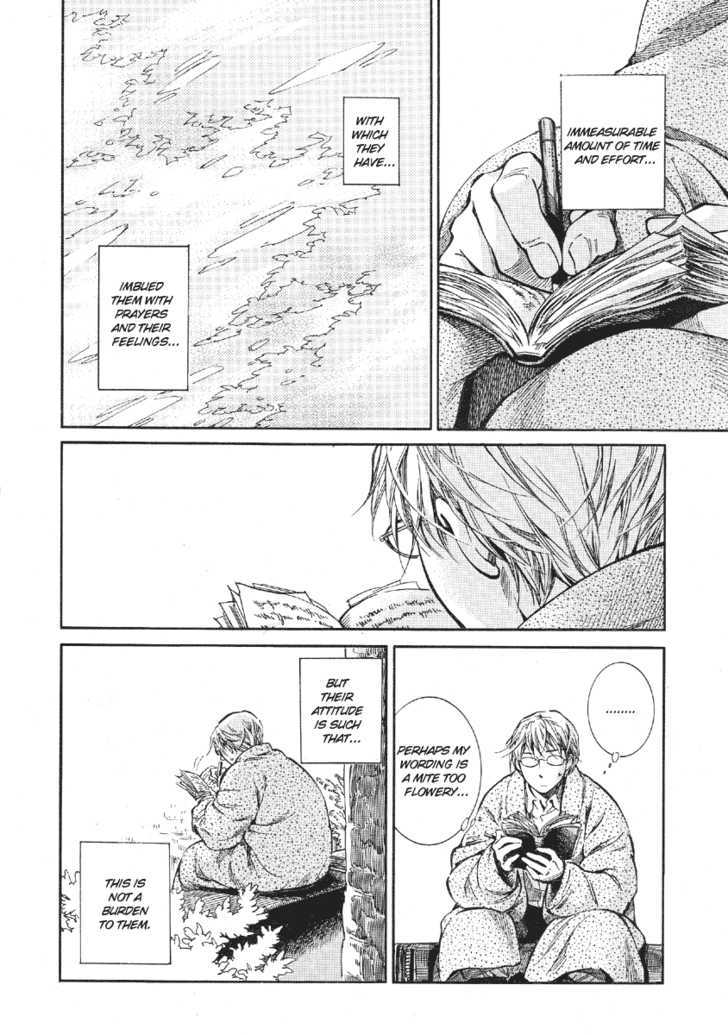 Page 44 of Chapter 10