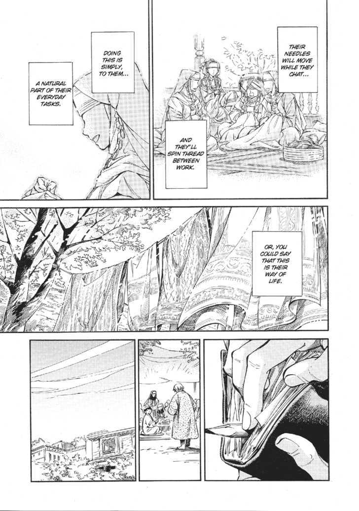 Page 45 of Chapter 10