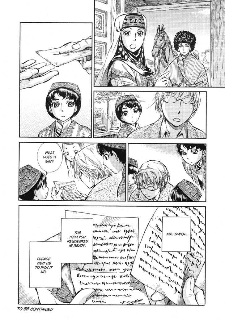 Page 46 of Chapter 10
