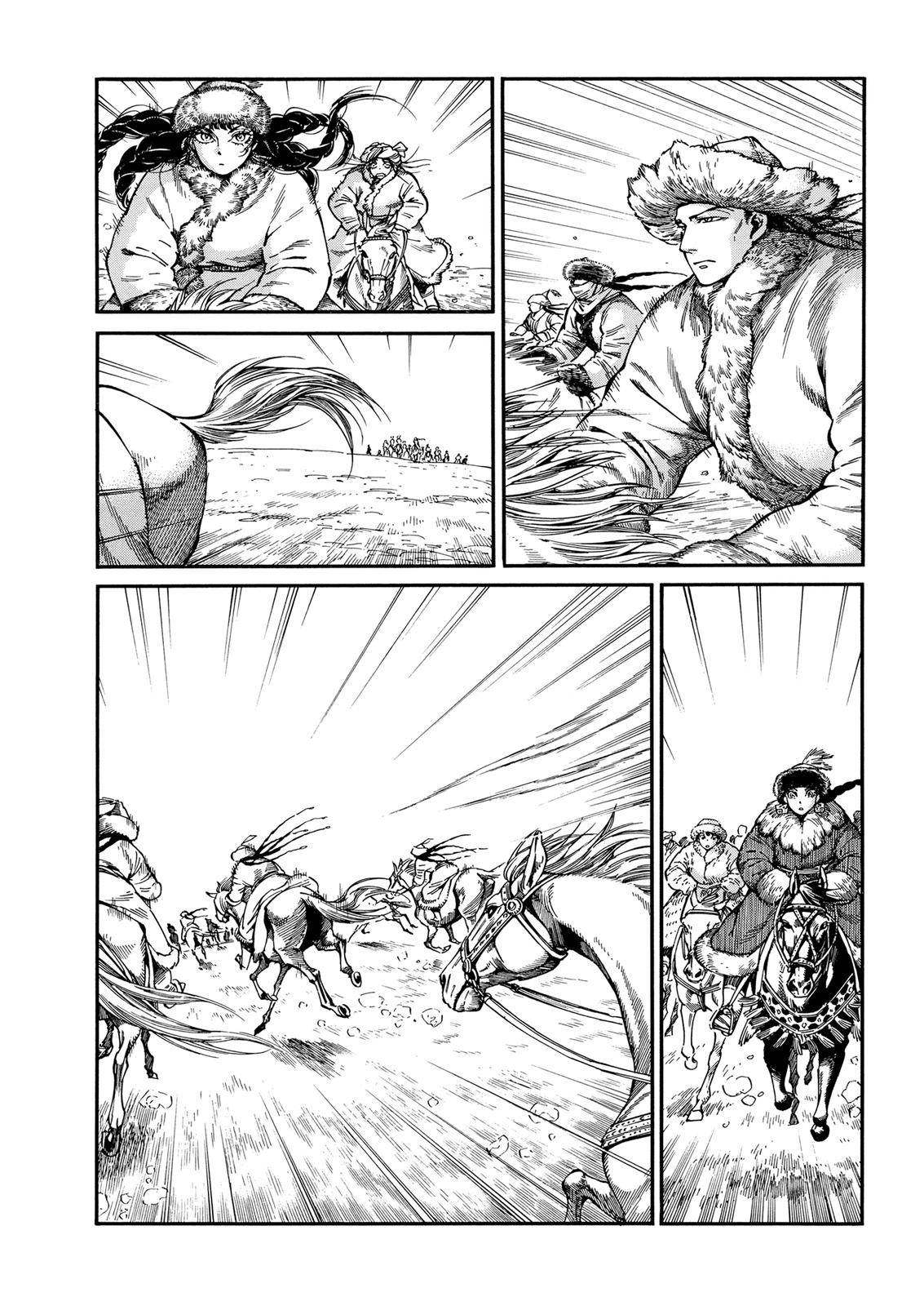 Page 3 of Chapter 100