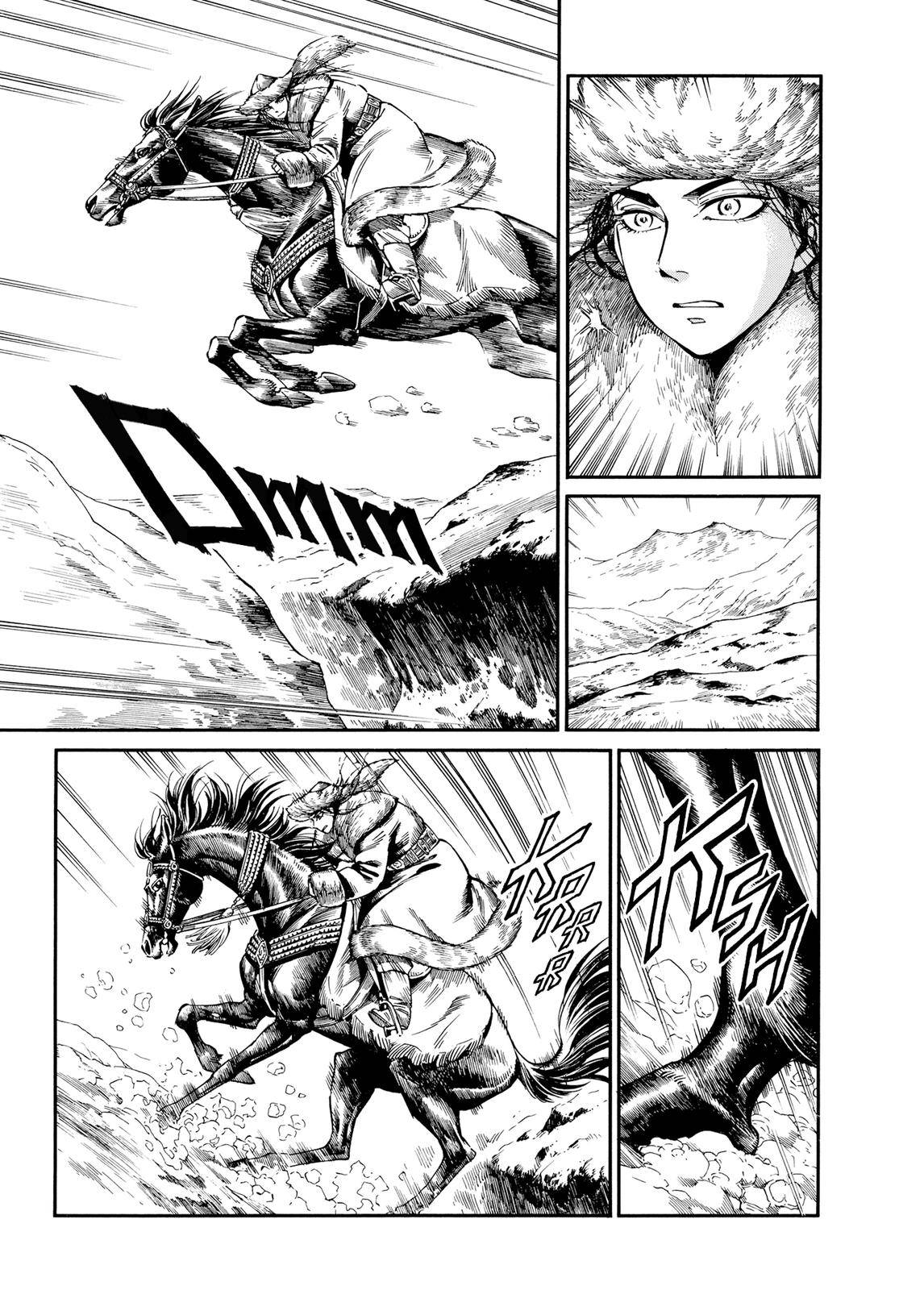 Page 4 of Chapter 100