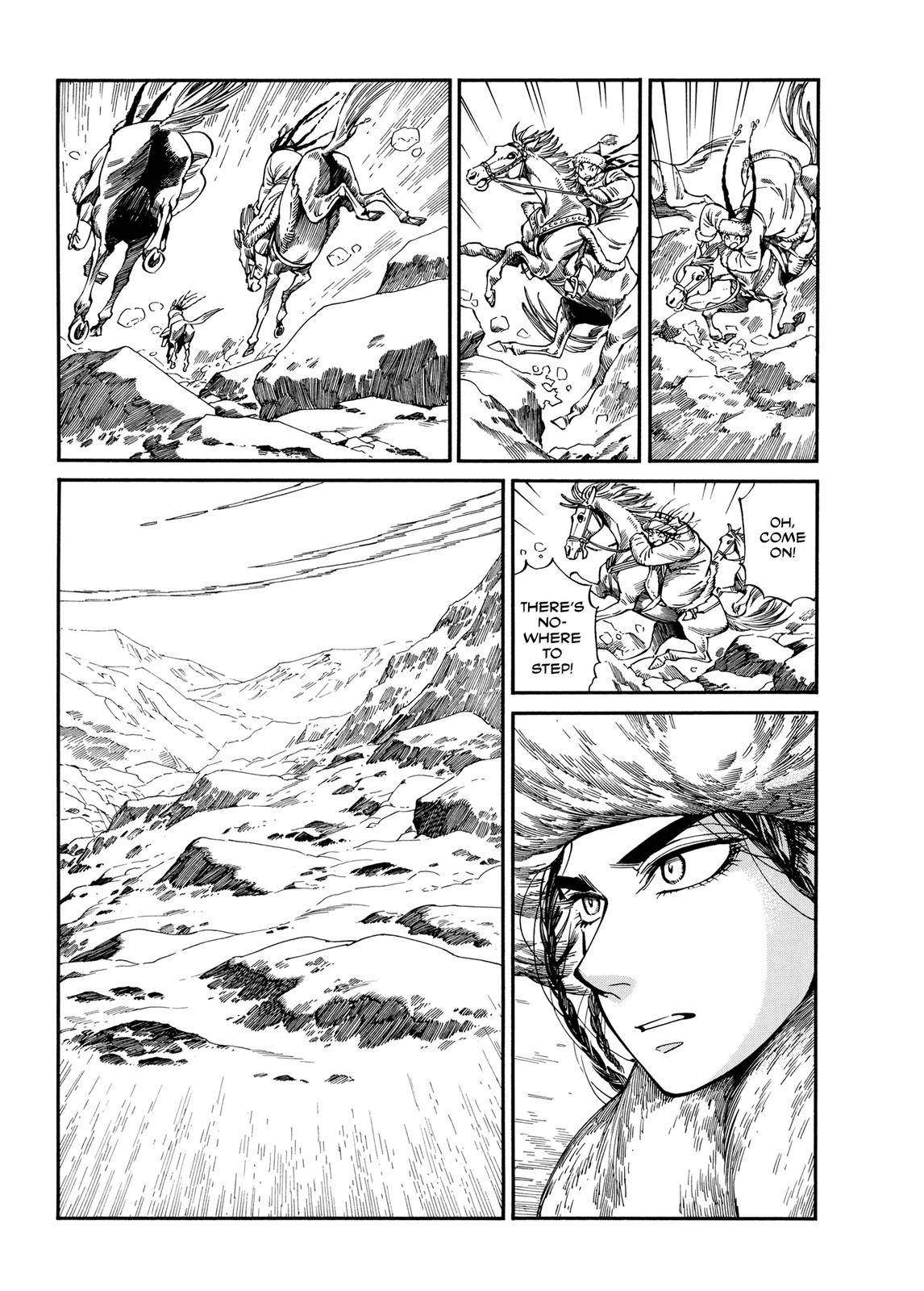 Page 6 of Chapter 100