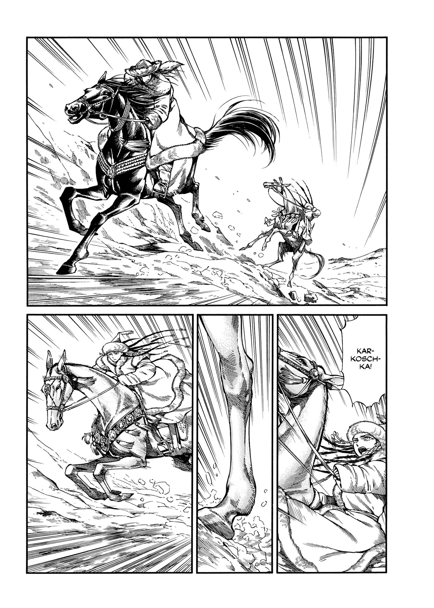 Page 8 of Chapter 100