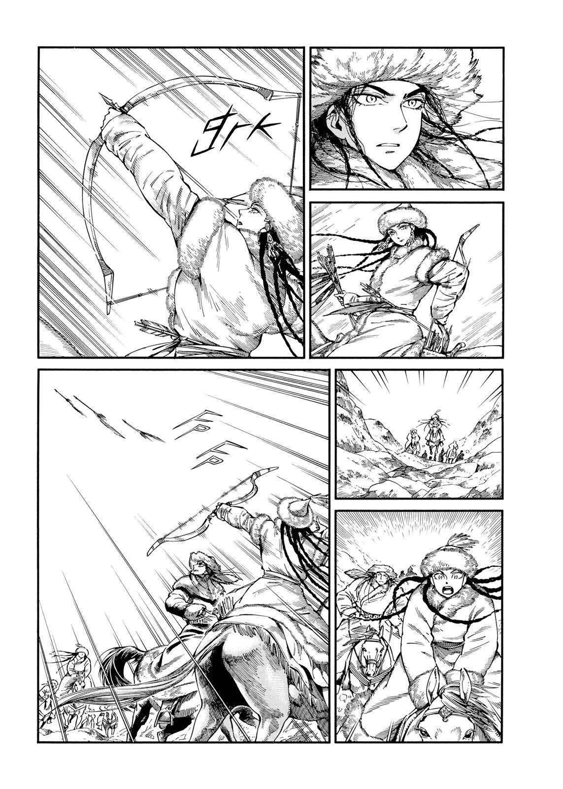 Page 14 of Chapter 100