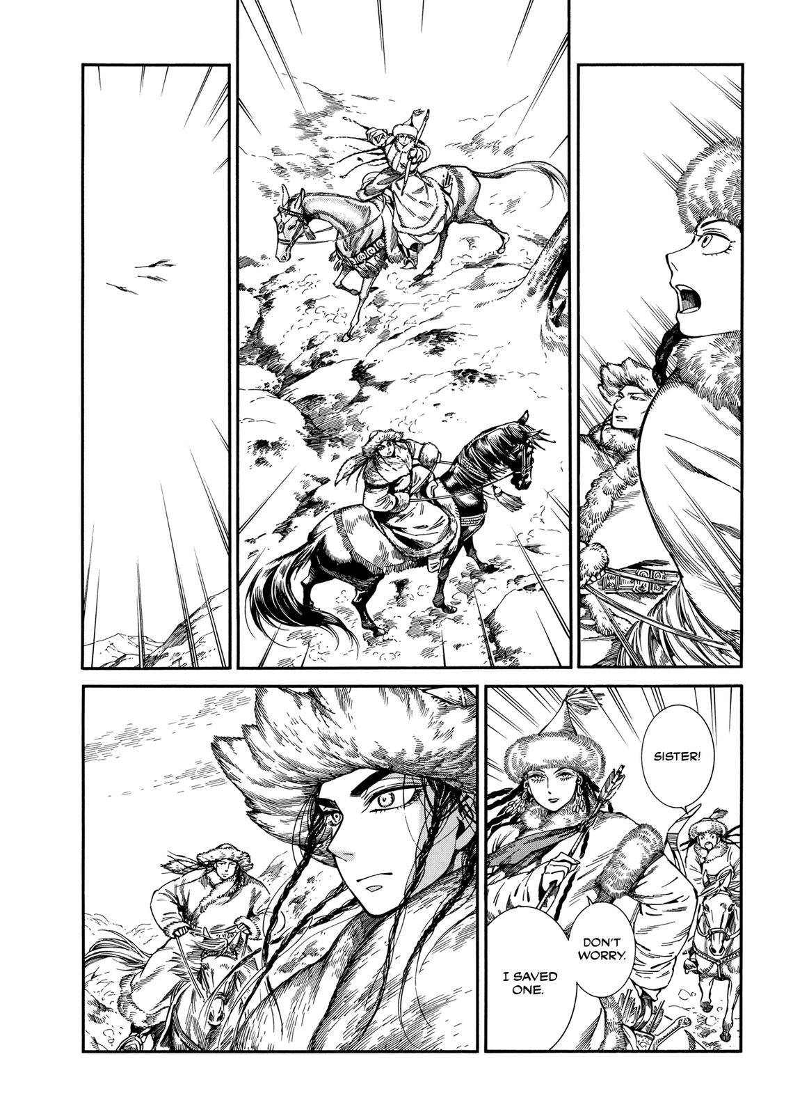 Page 15 of Chapter 100