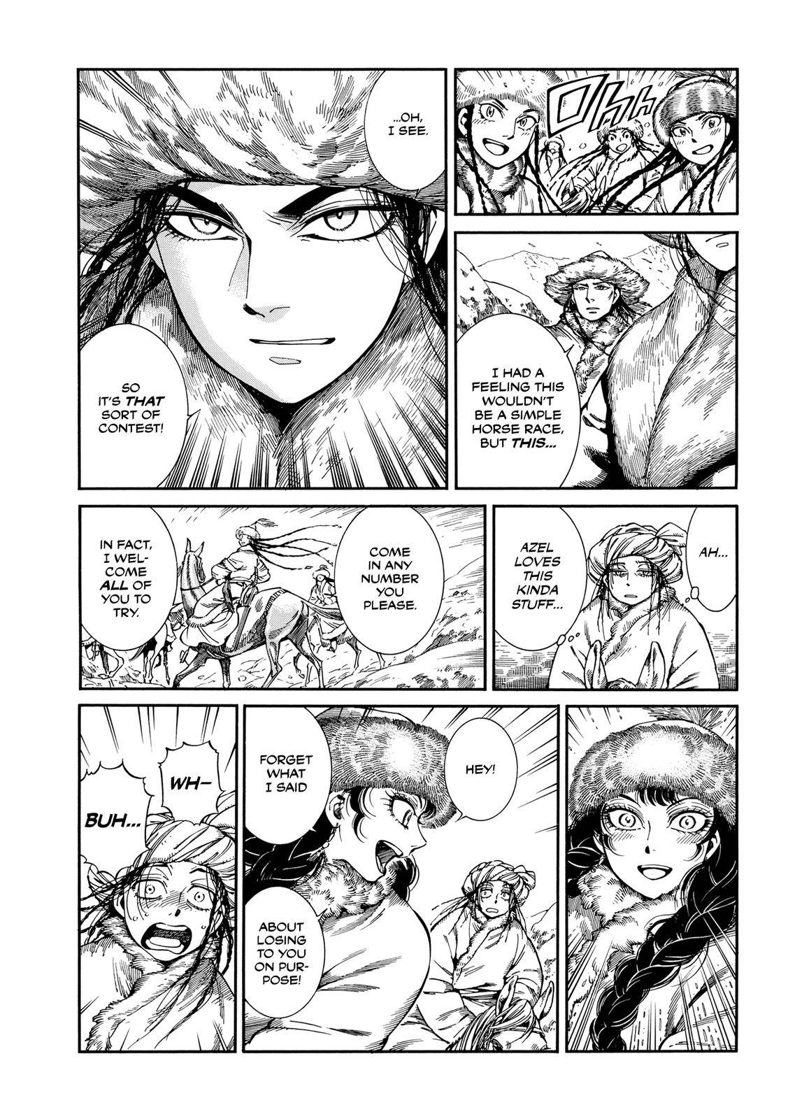 Page 17 of Chapter 100