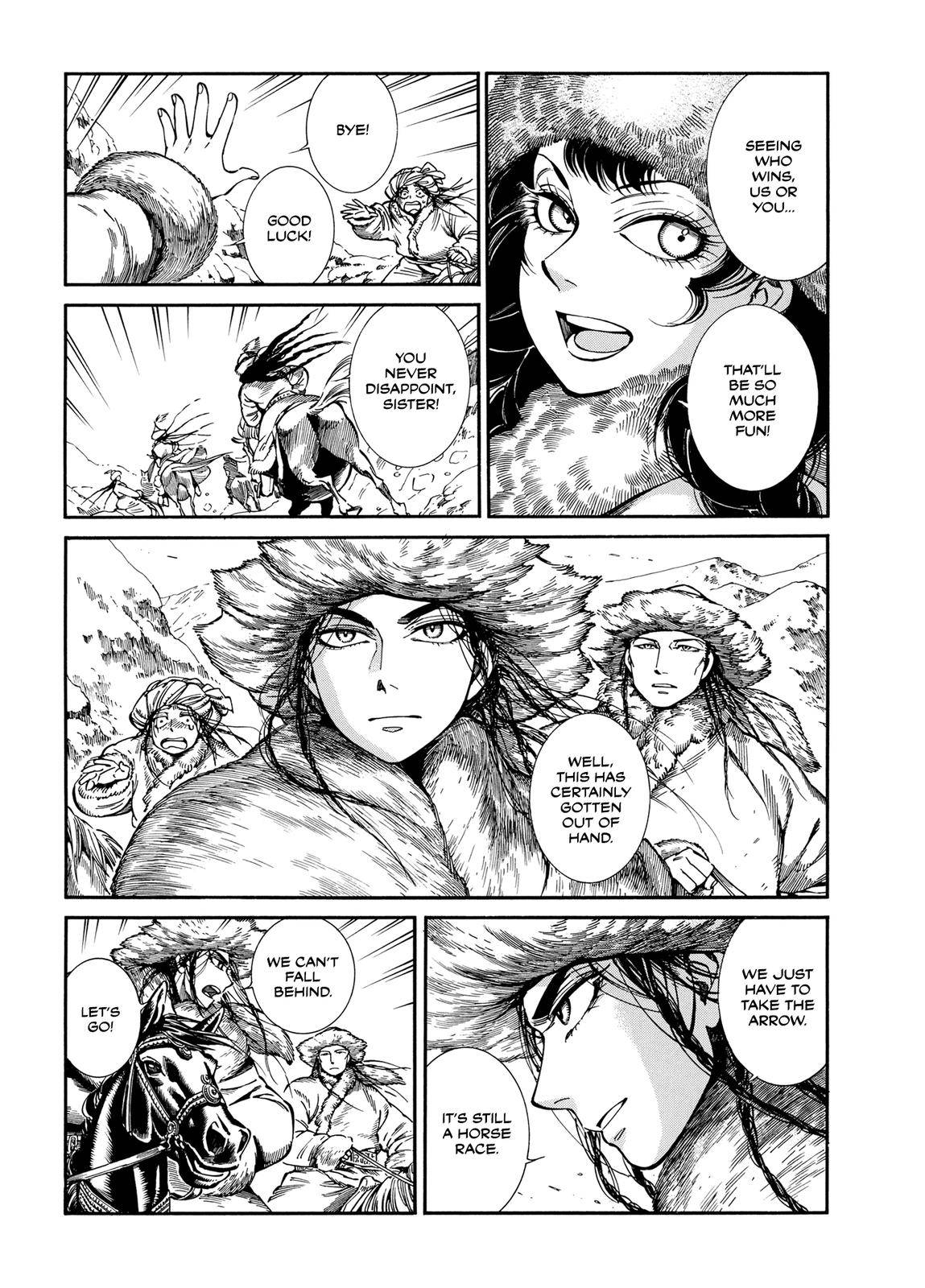 Page 18 of Chapter 100