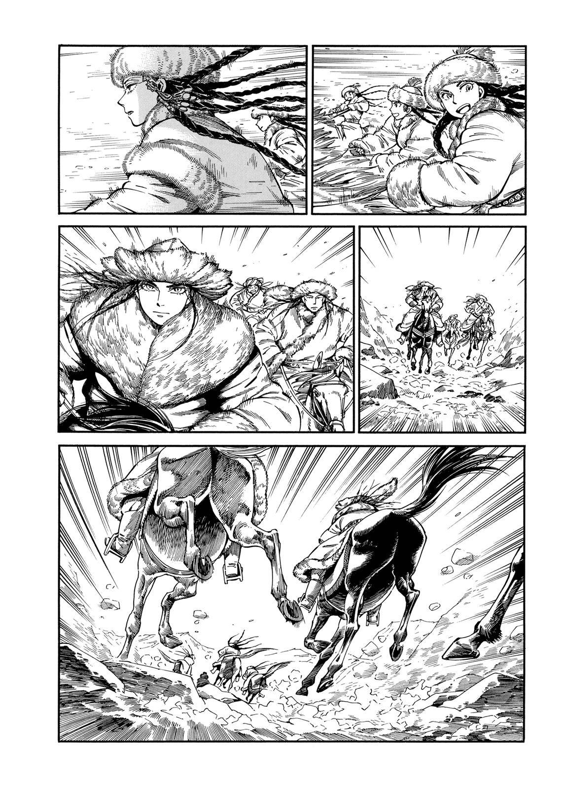 Page 20 of Chapter 100