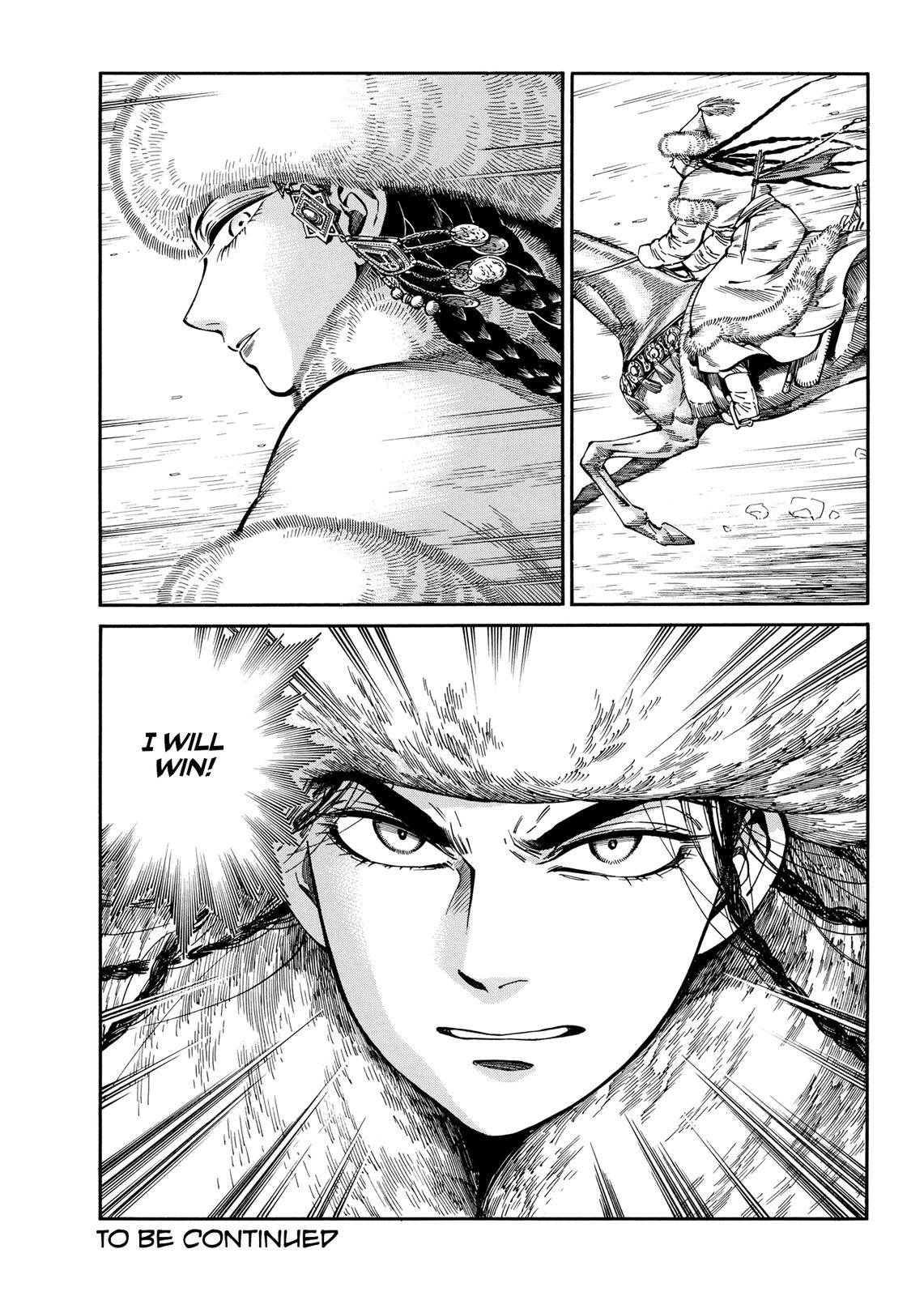 Page 22 of Chapter 100