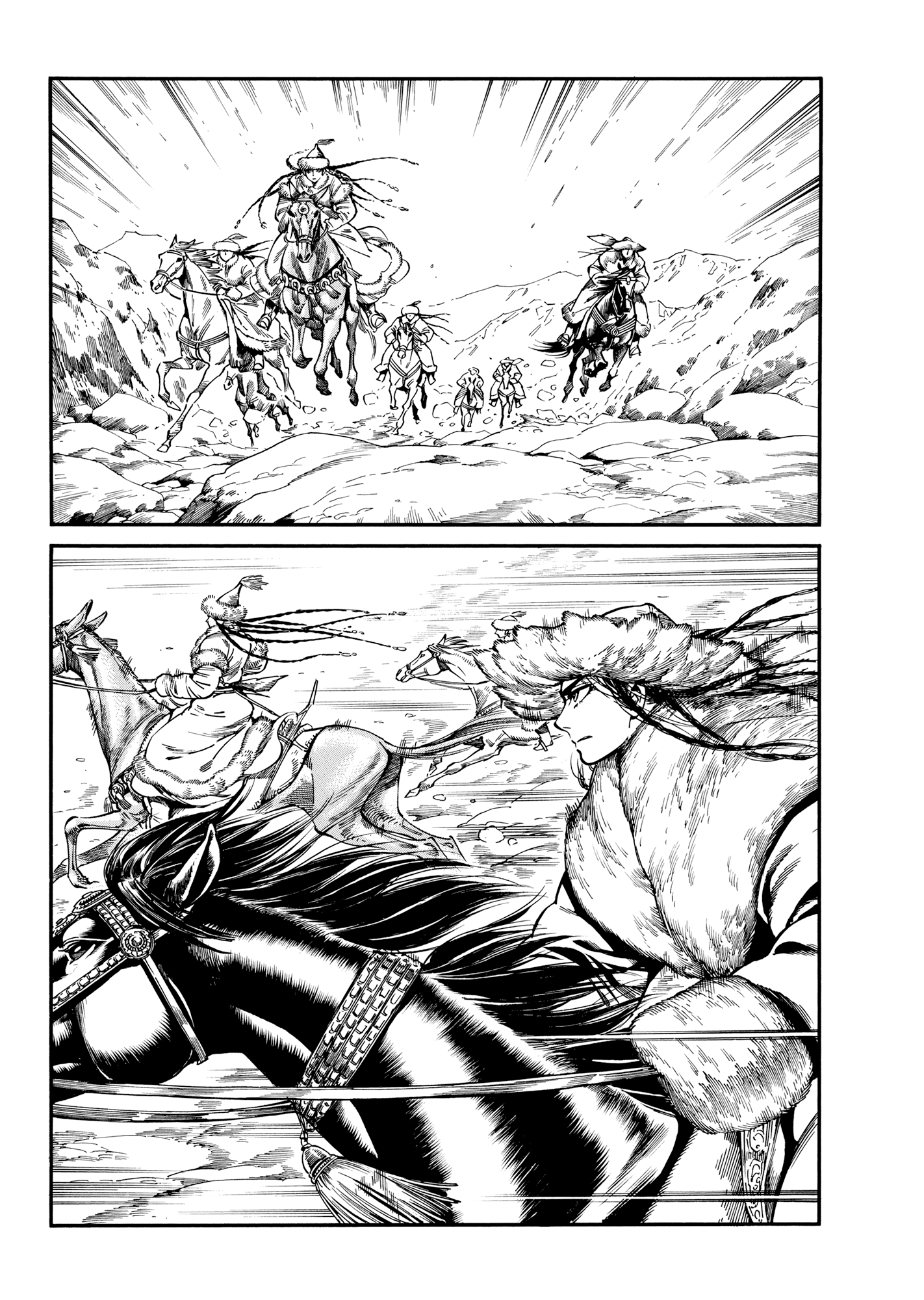 Page 1 of Chapter 101