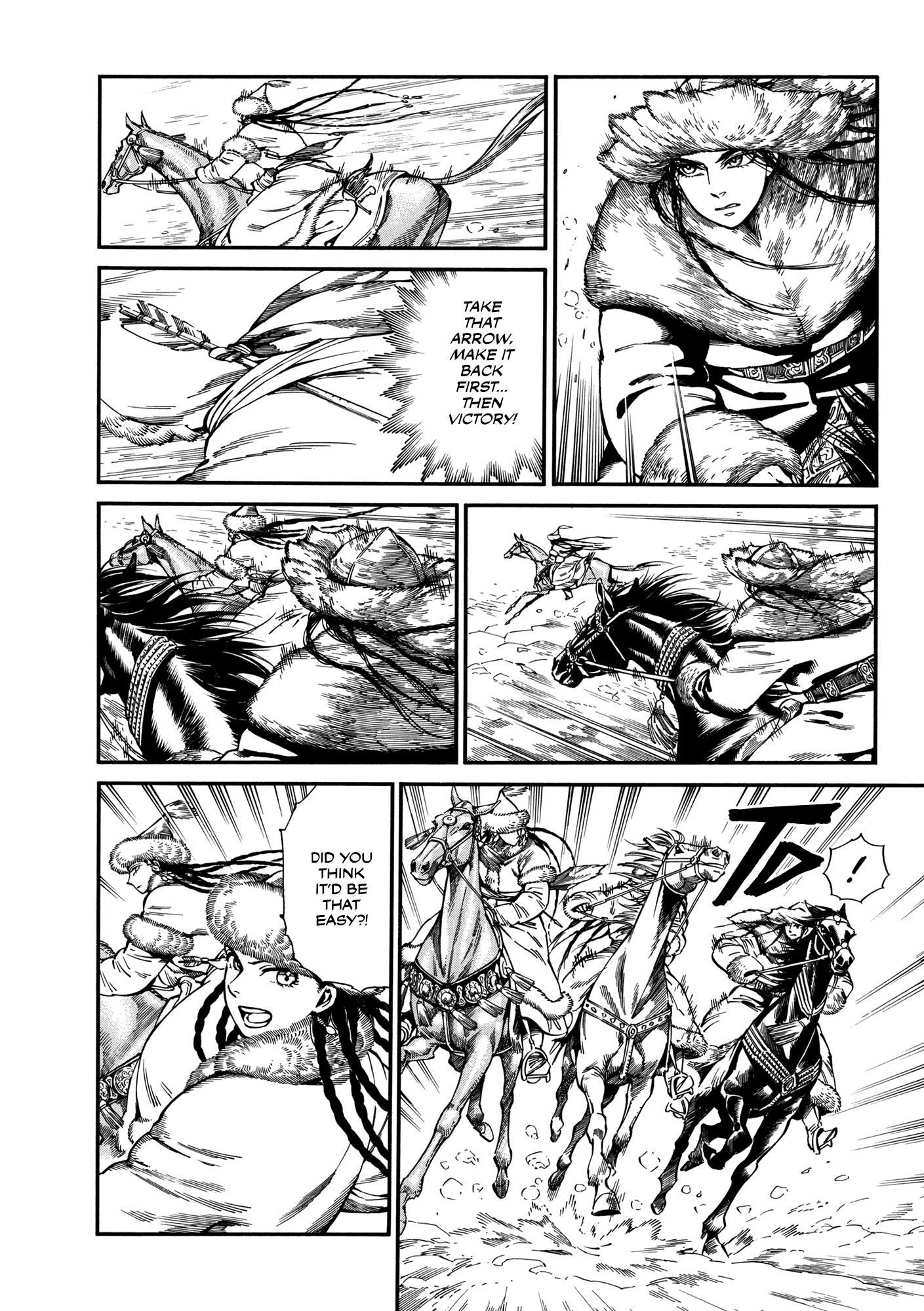 Page 2 of Chapter 101