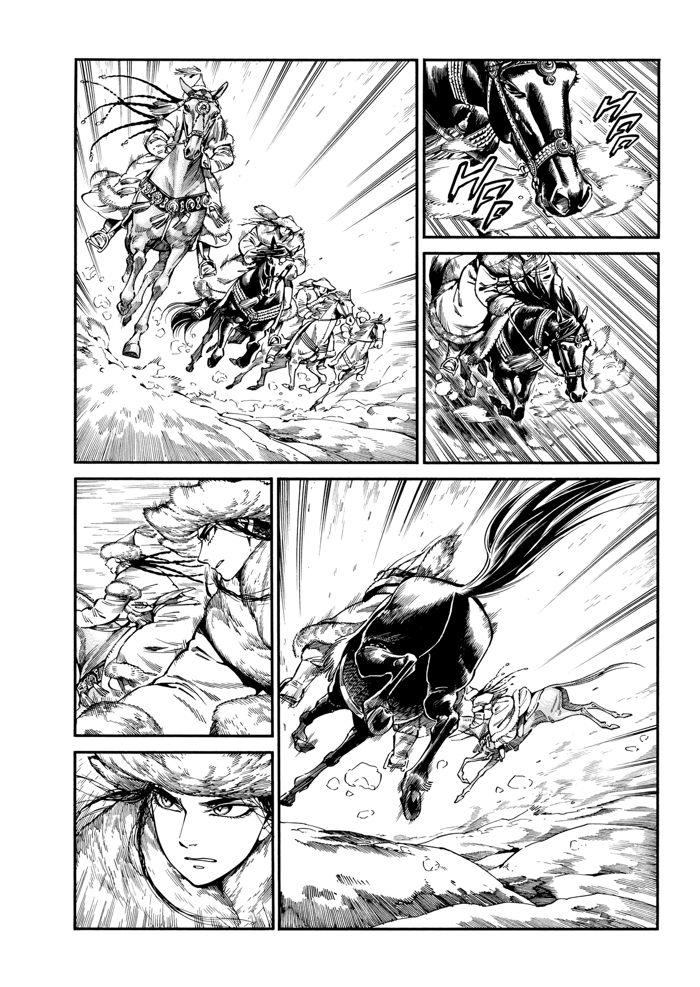 Page 5 of Chapter 101