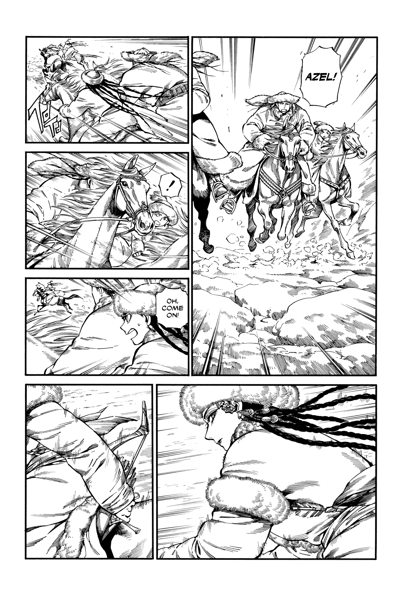 Page 6 of Chapter 101
