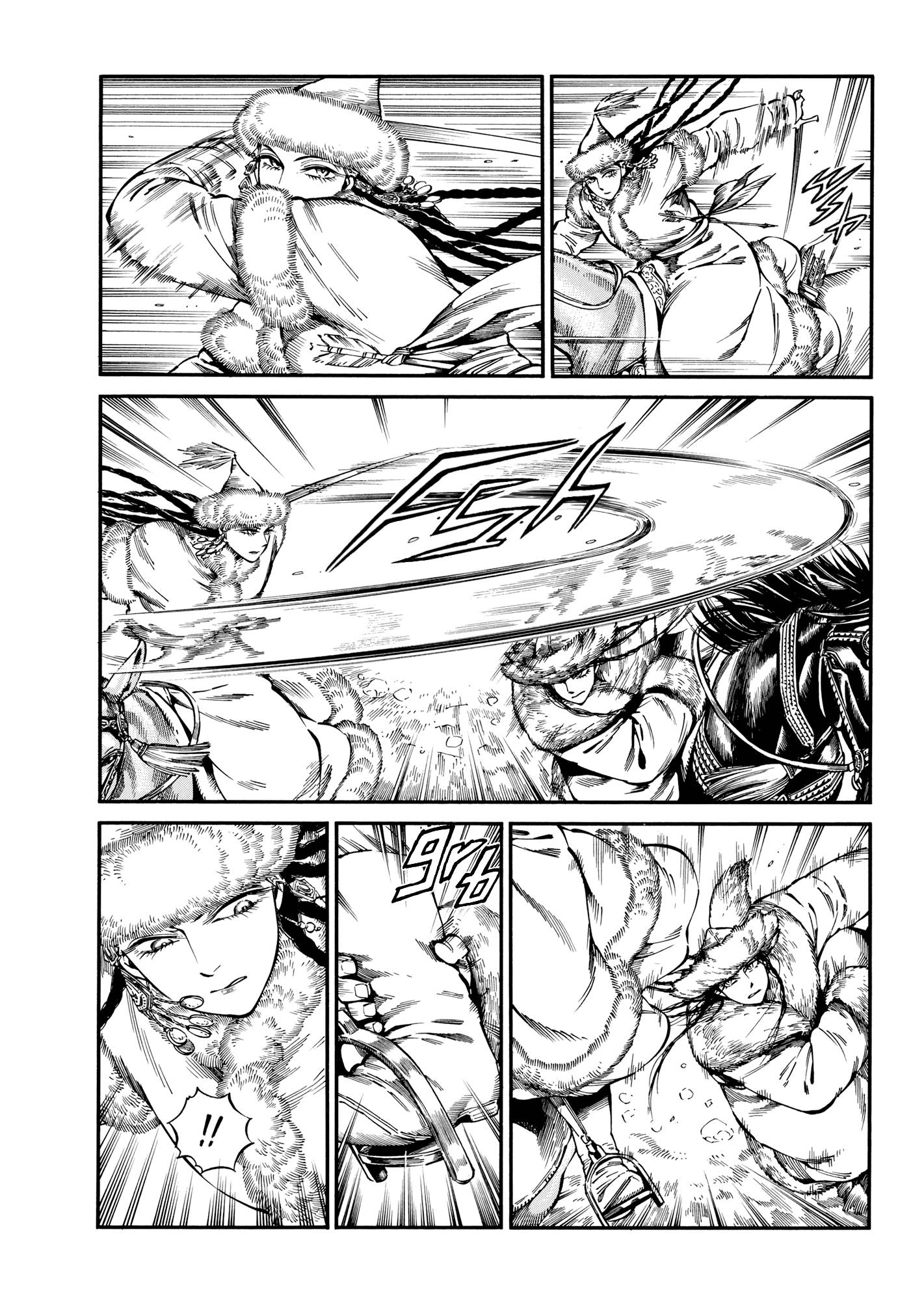 Page 7 of Chapter 102