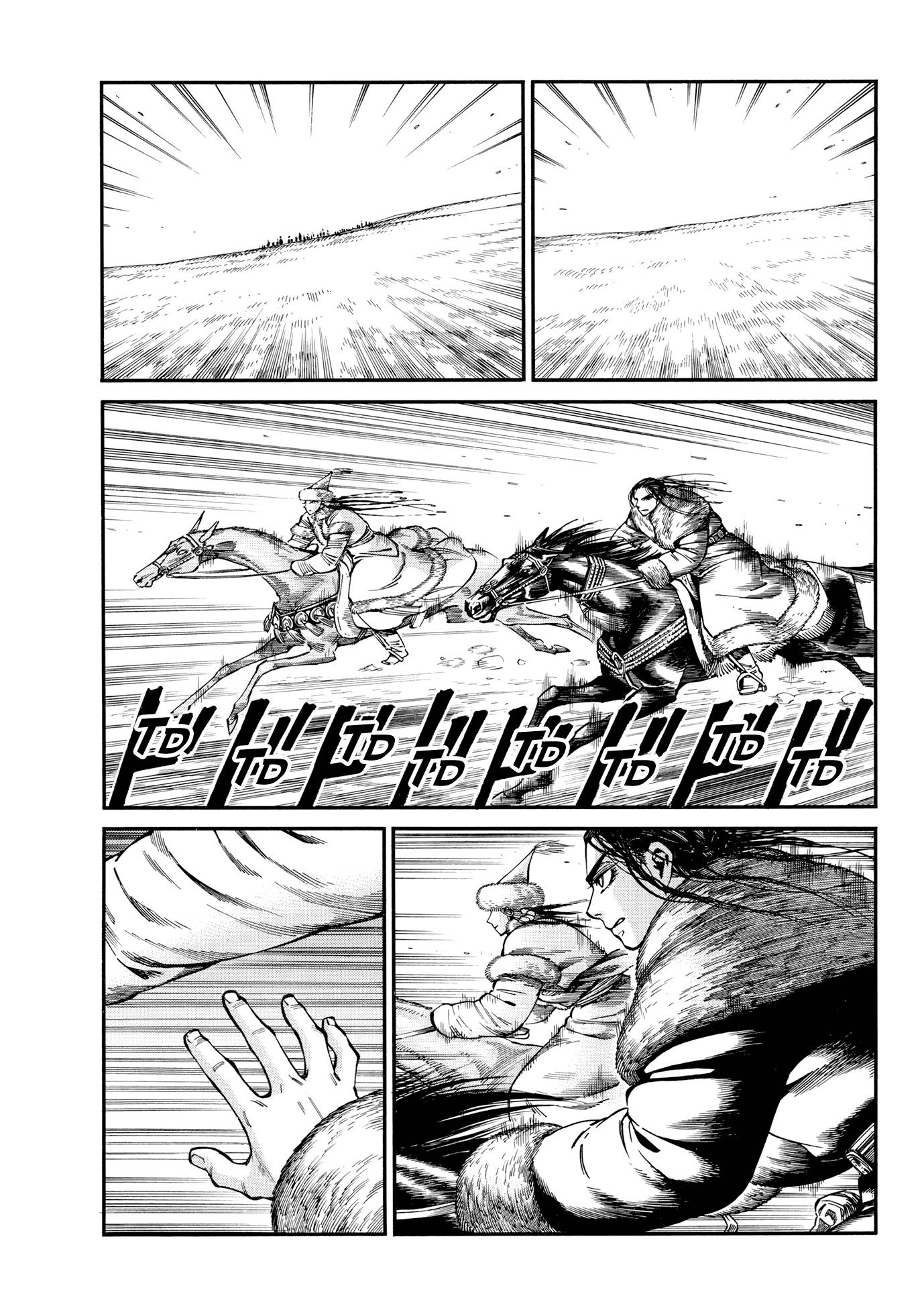 Page 13 of Chapter 102