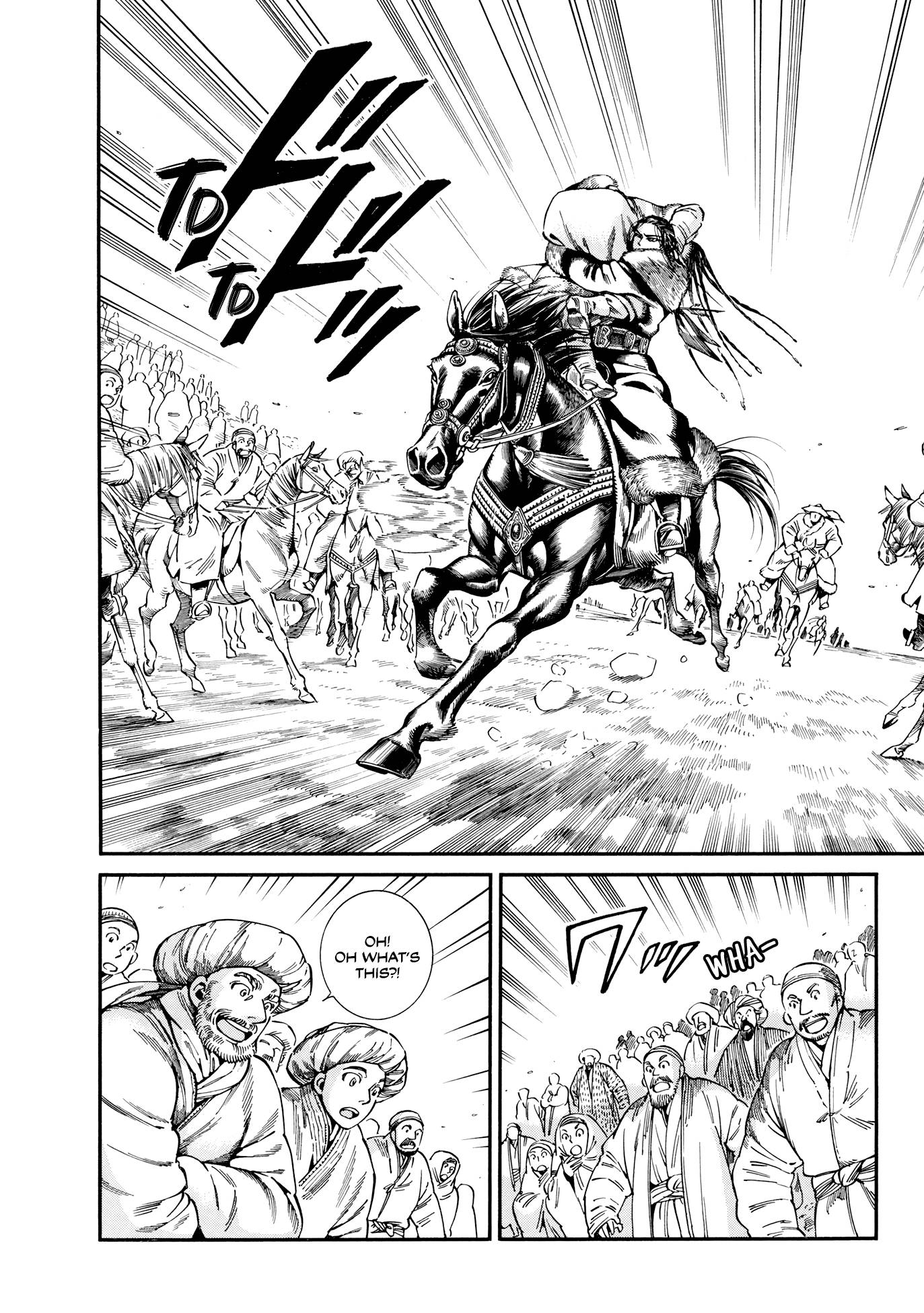 Page 17 of Chapter 102