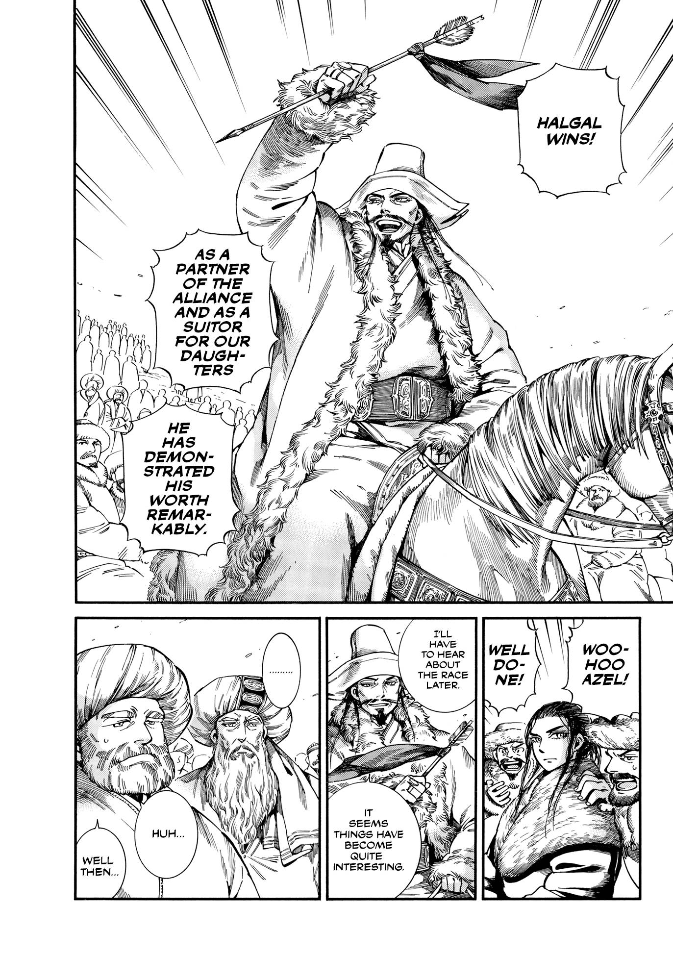Page 21 of Chapter 102