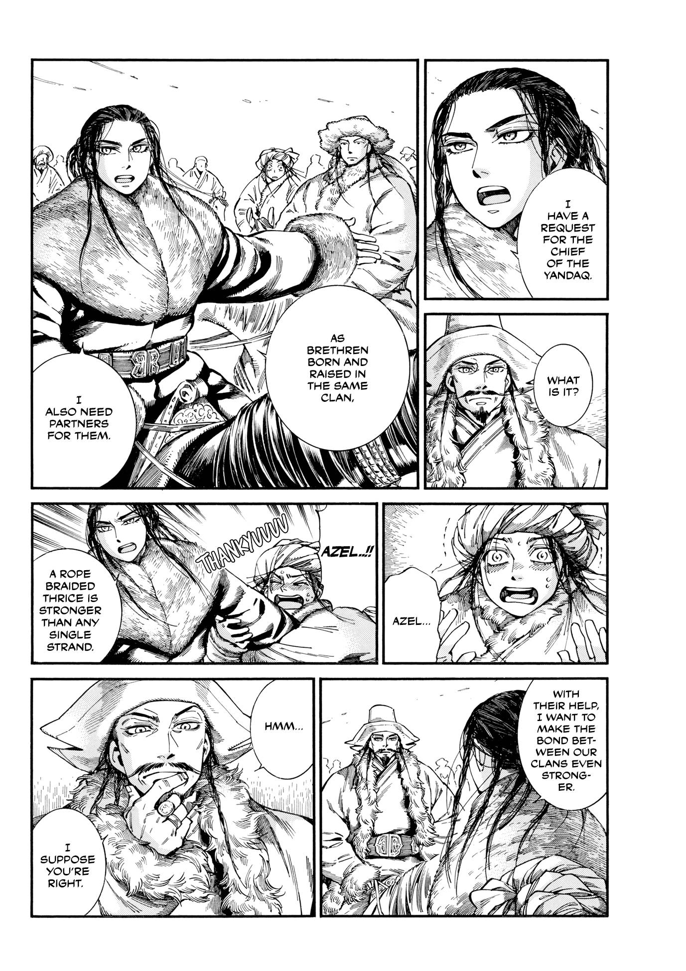 Page 22 of Chapter 102
