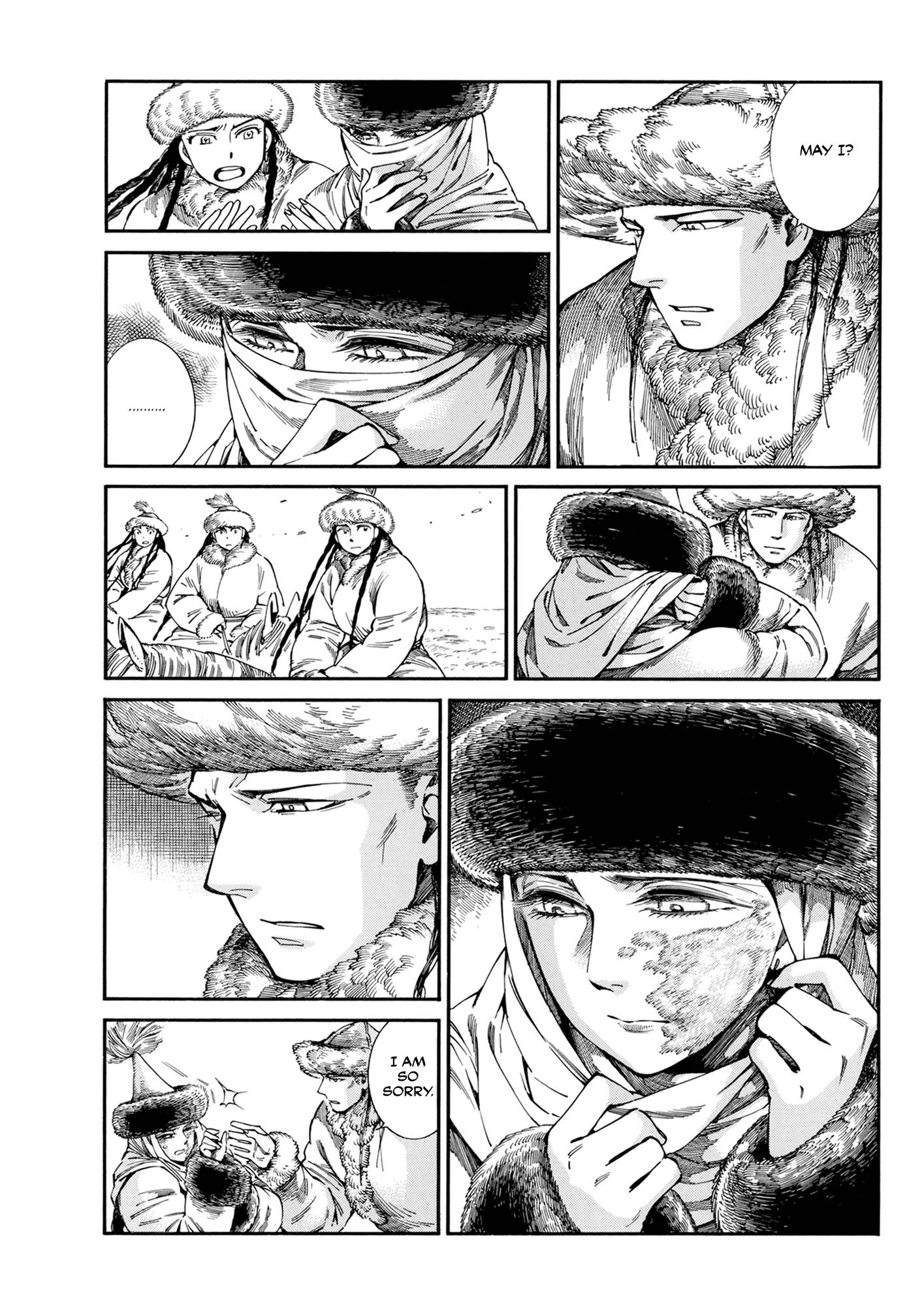 Page 27 of Chapter 102