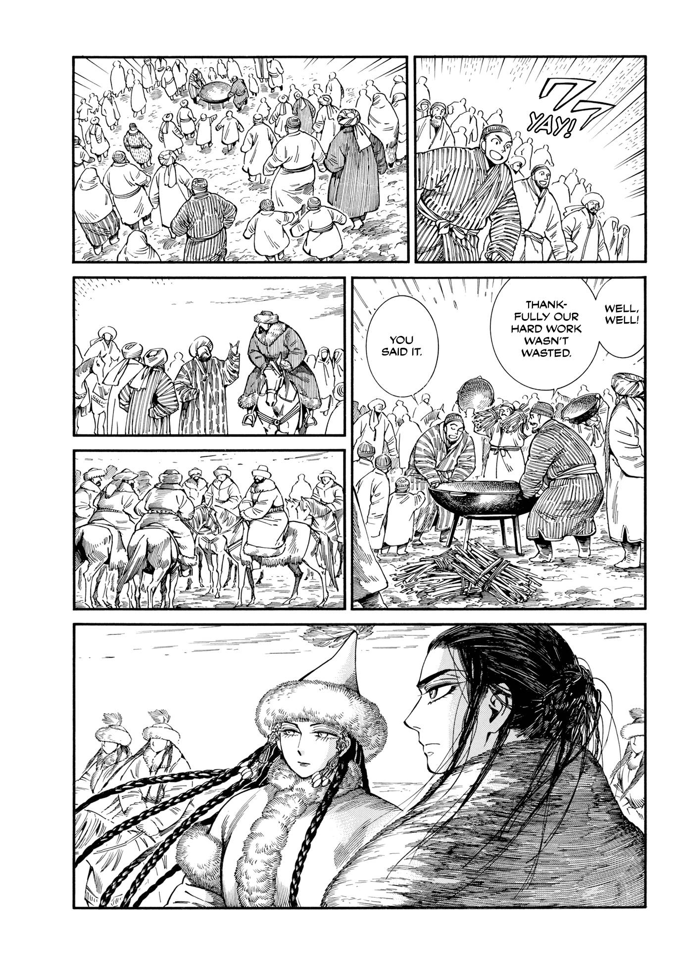 Page 33 of Chapter 102