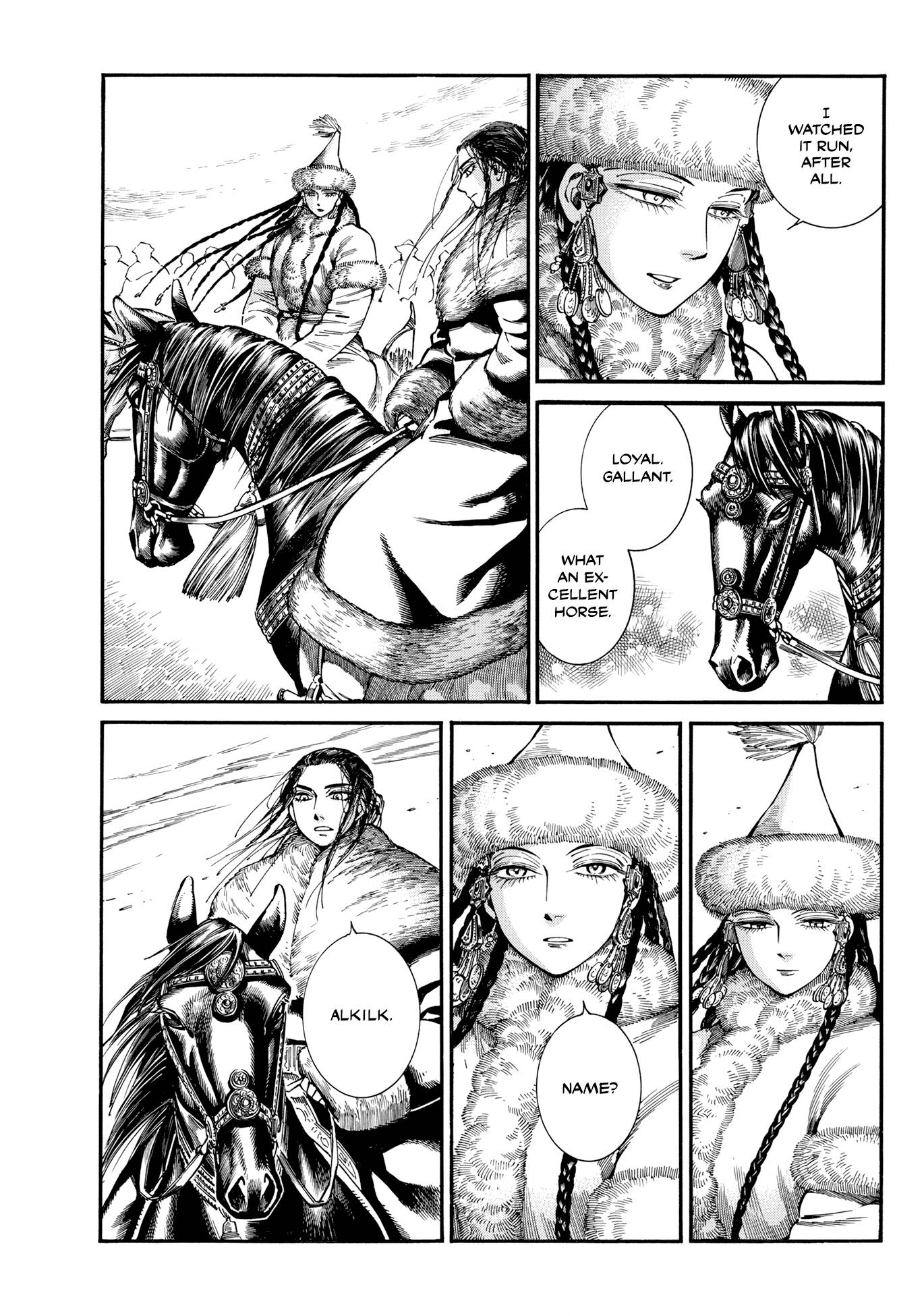 Page 37 of Chapter 102