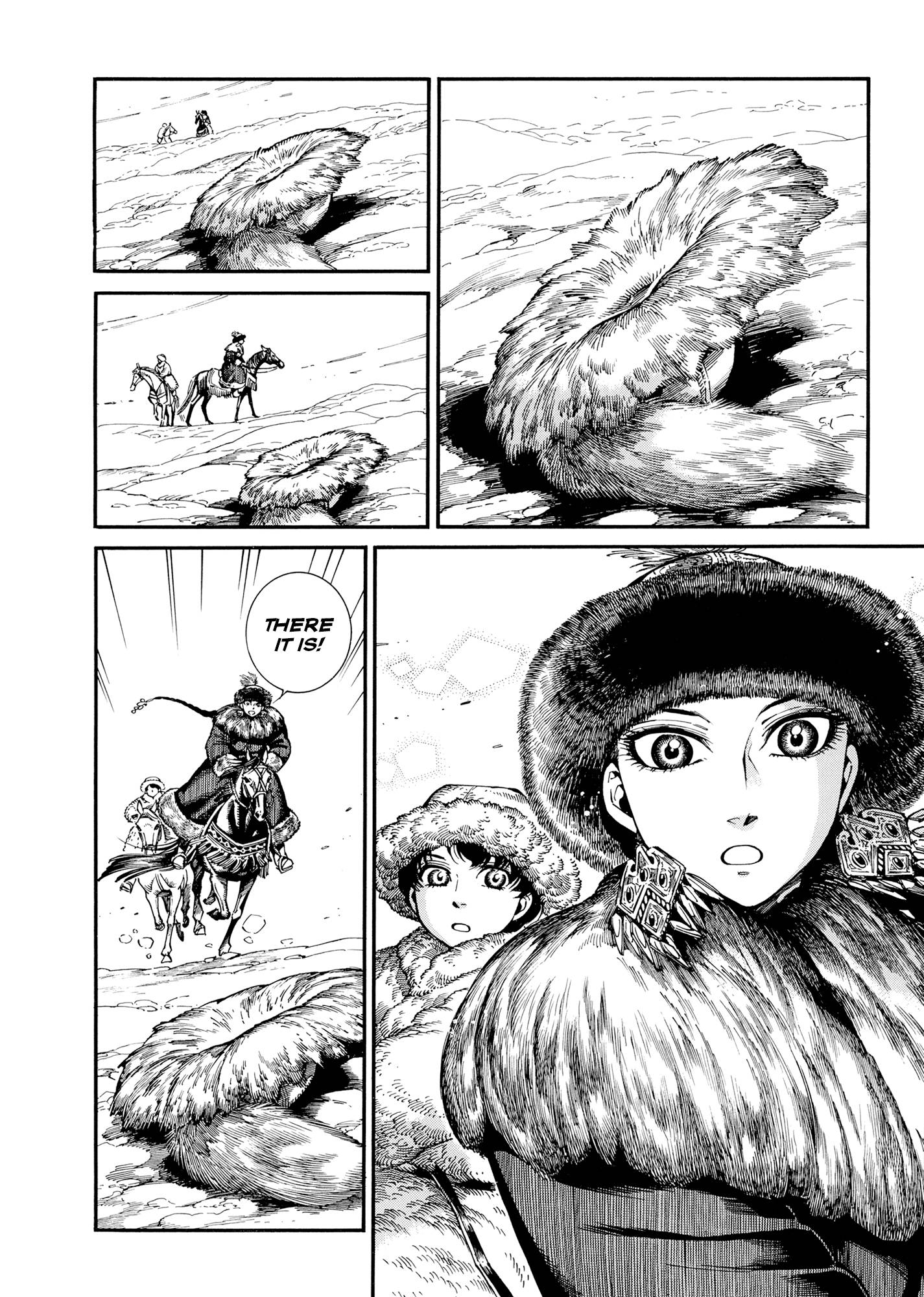 Page 2 of Chapter 103