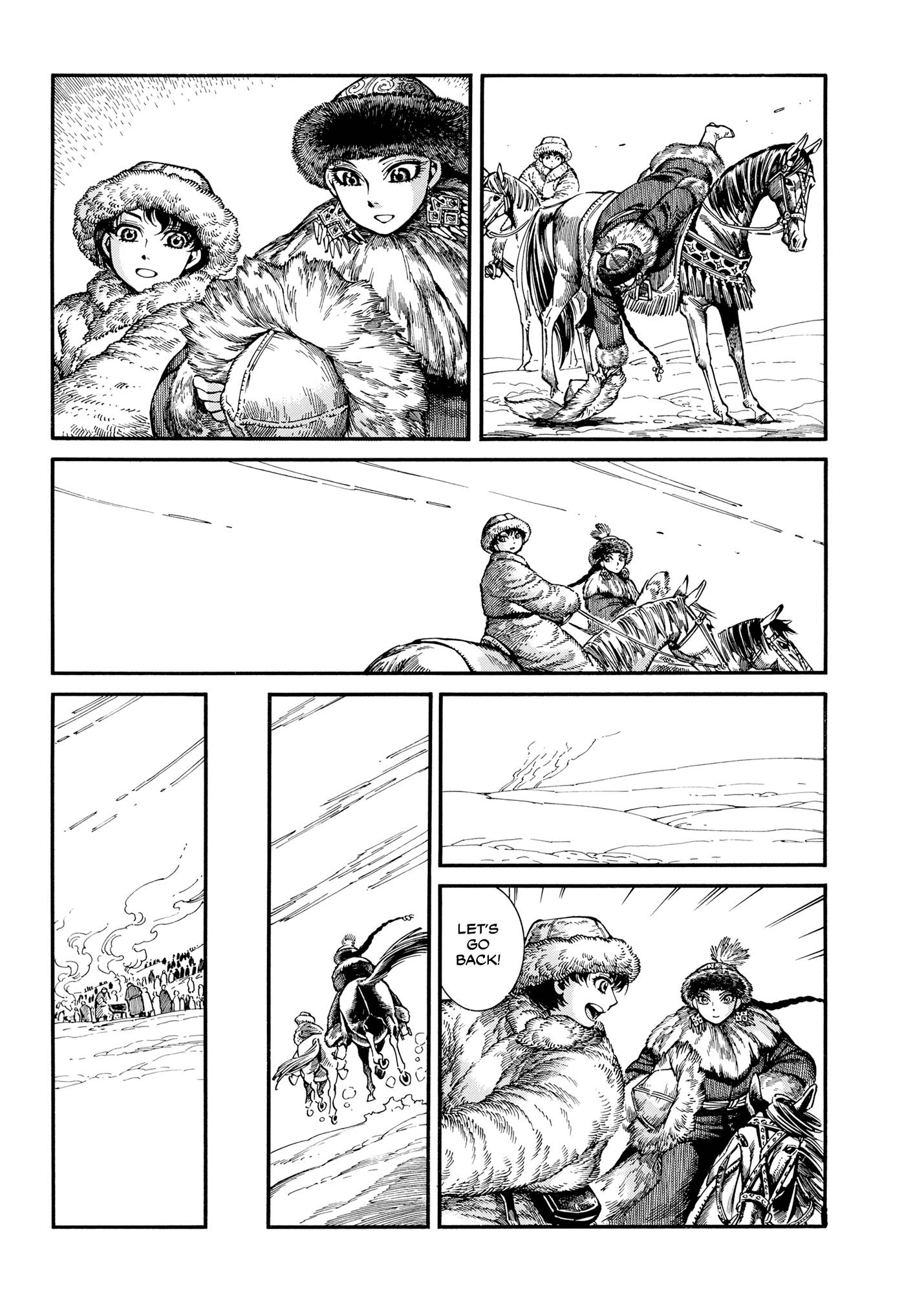 Page 3 of Chapter 103