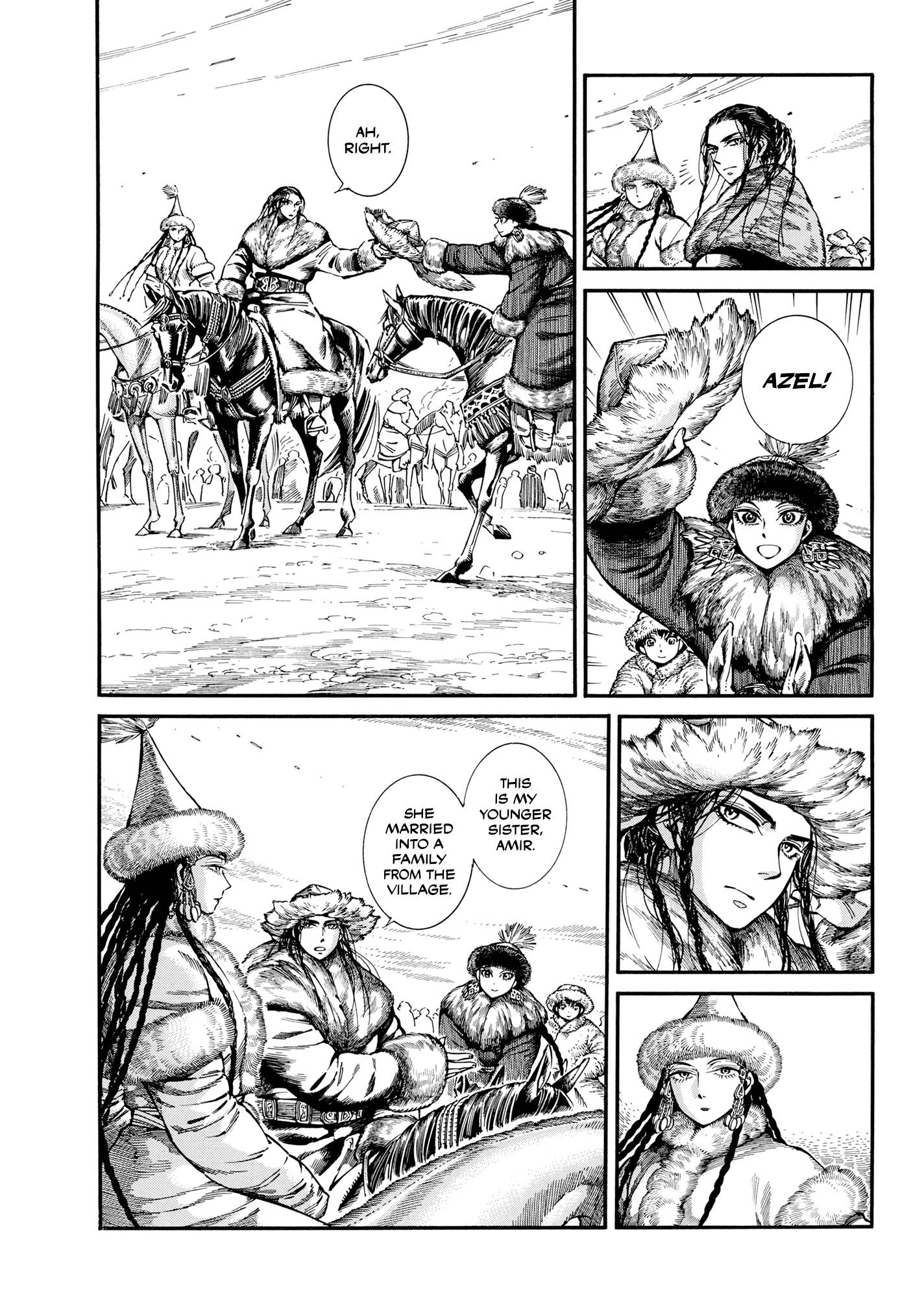 Page 4 of Chapter 103