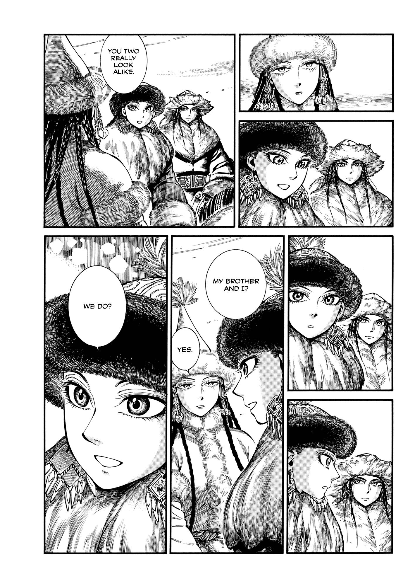 Page 6 of Chapter 103