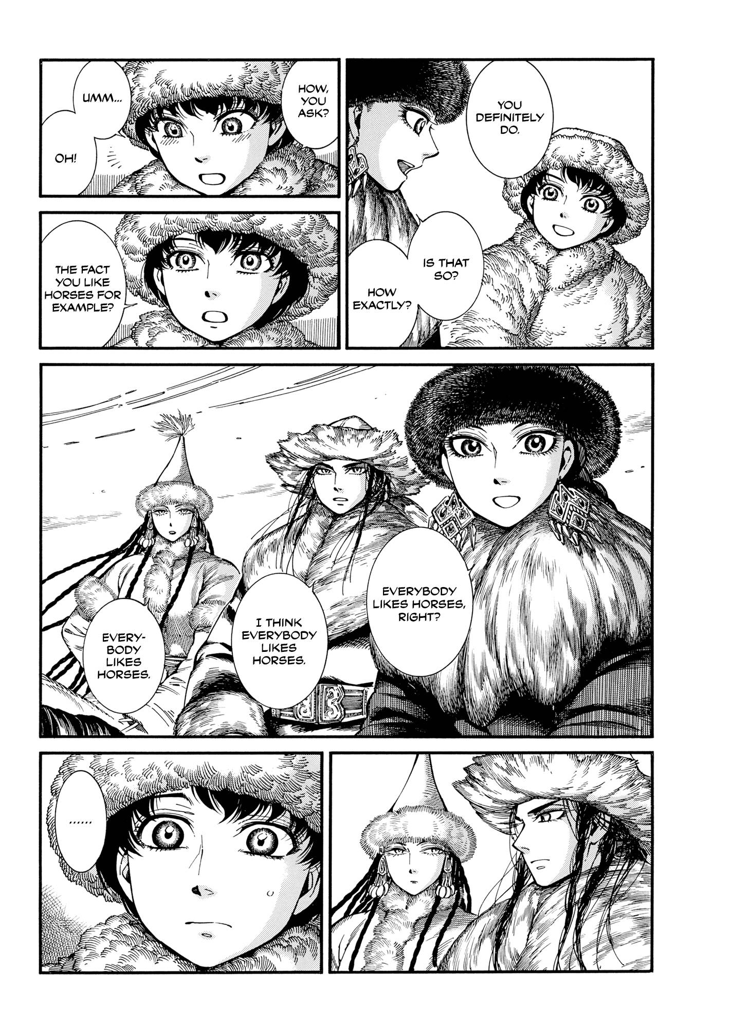 Page 7 of Chapter 103