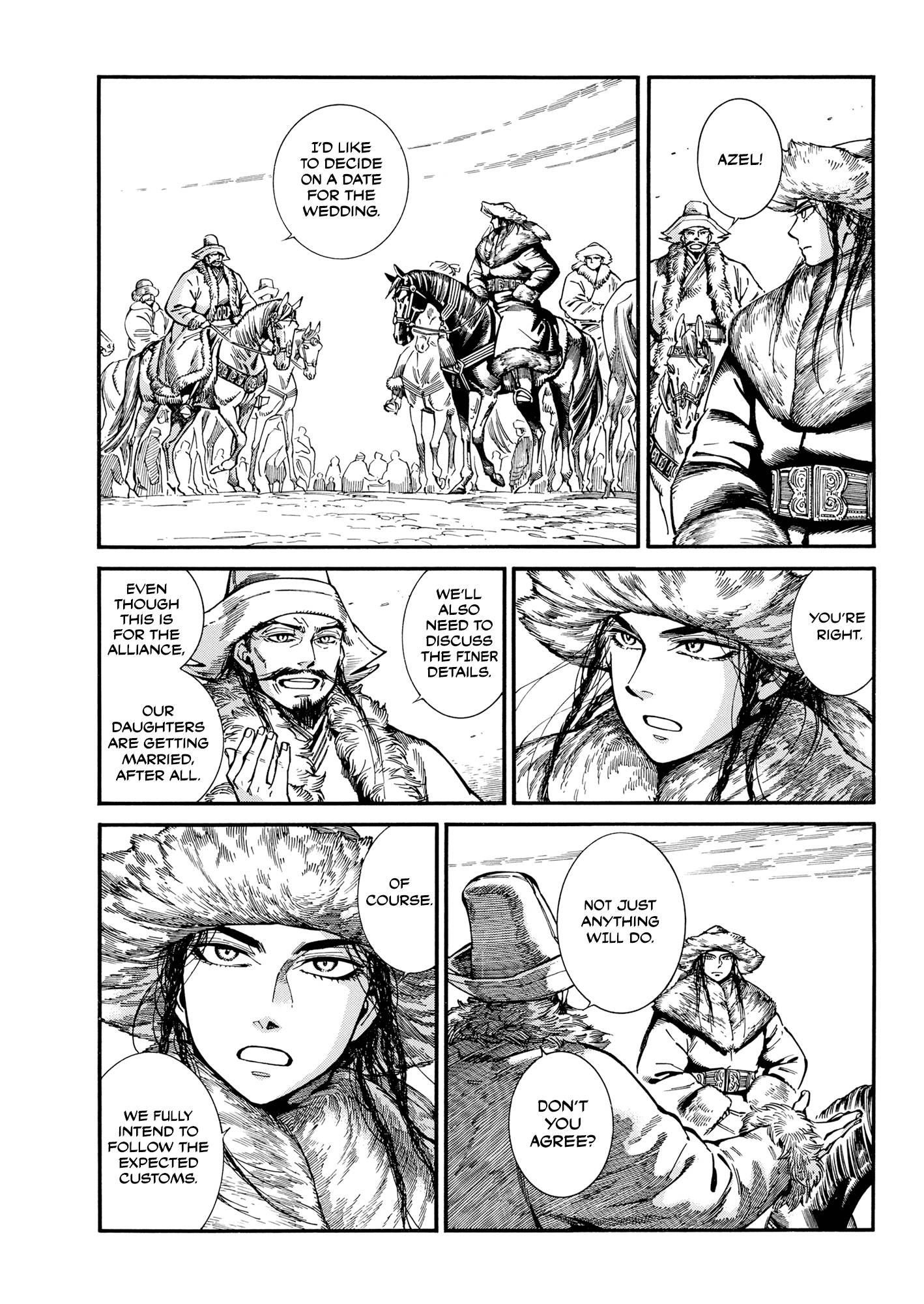 Page 8 of Chapter 103