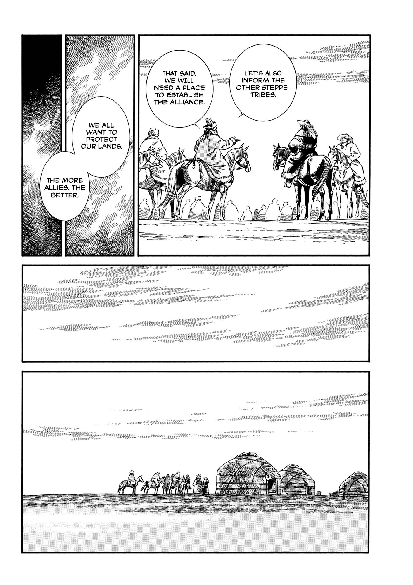 Page 9 of Chapter 103