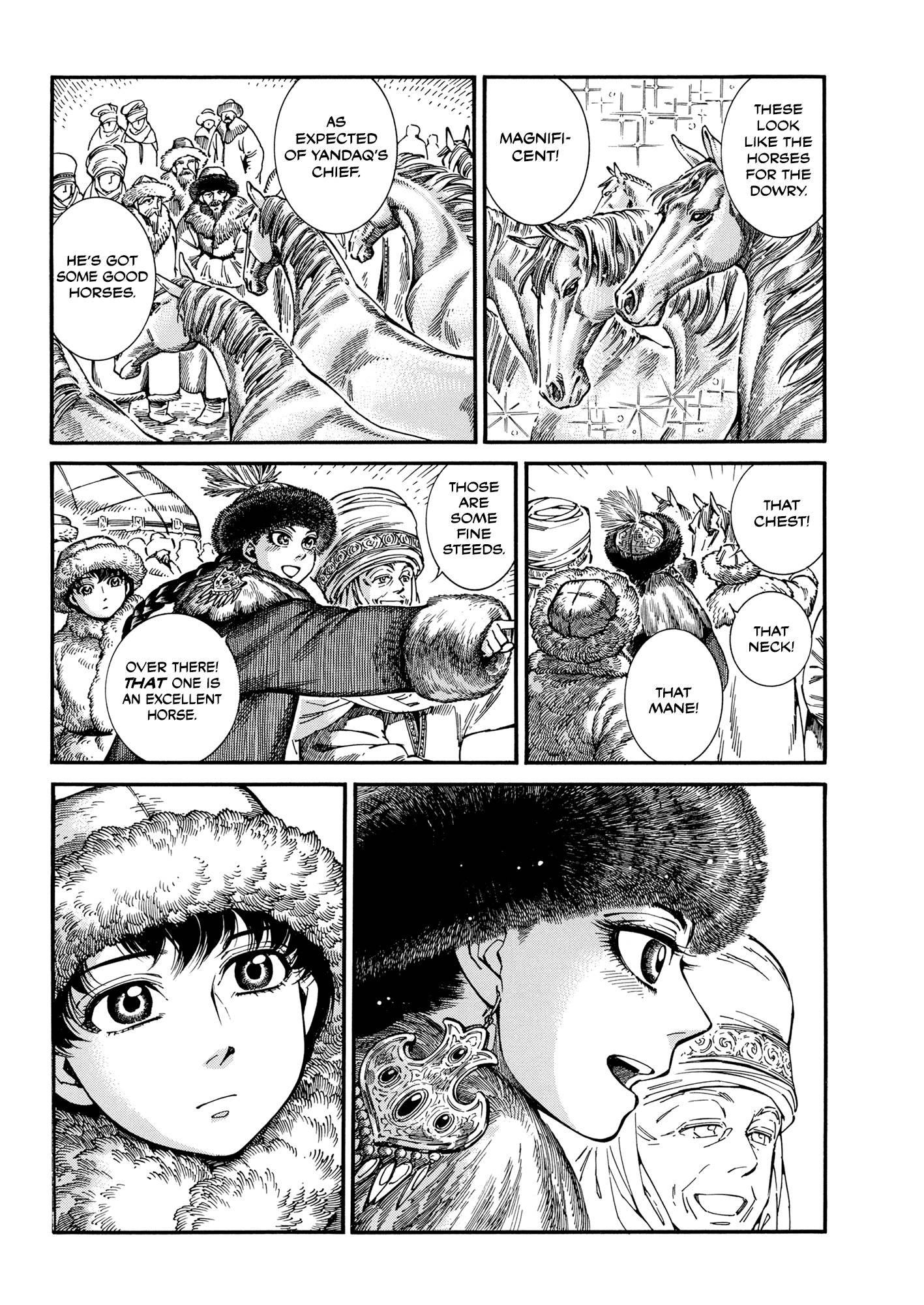 Page 19 of Chapter 103