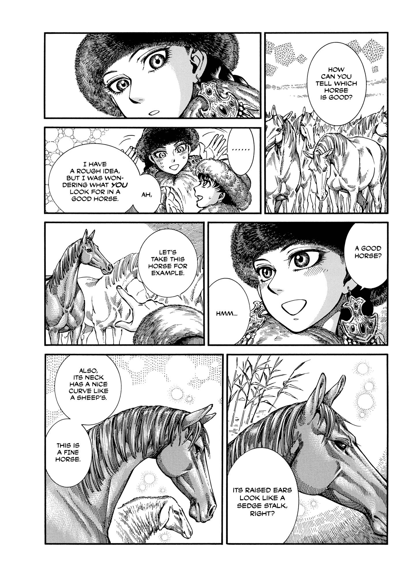 Page 22 of Chapter 103