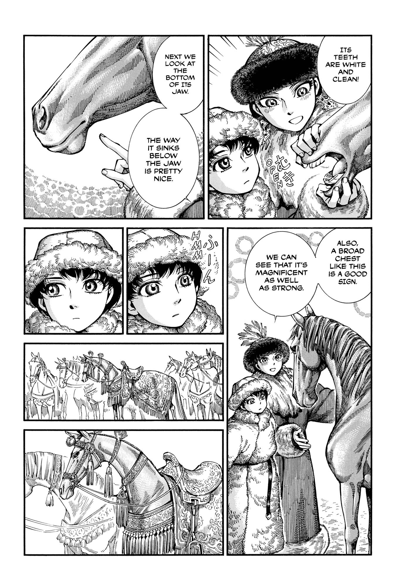 Page 23 of Chapter 103