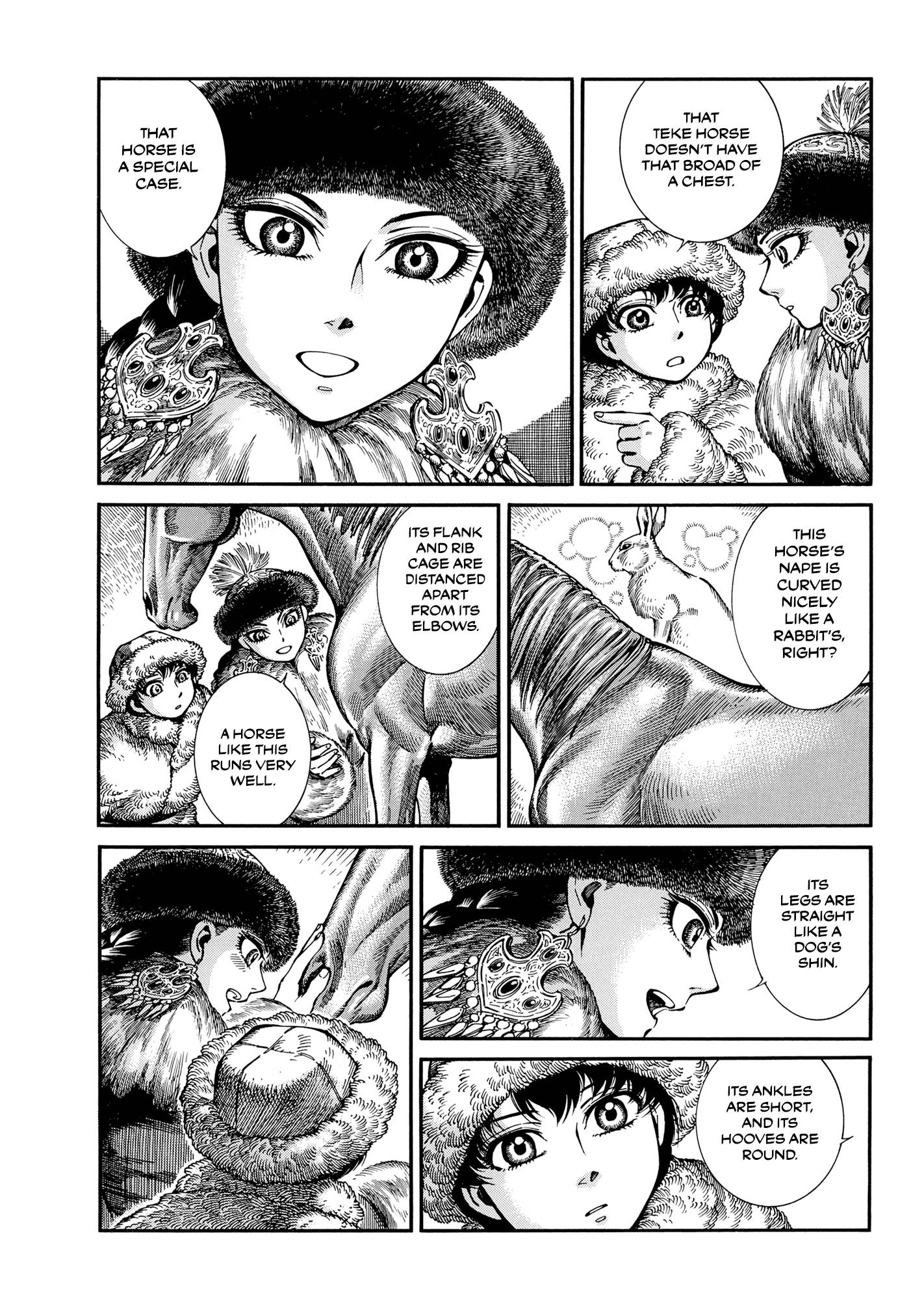 Page 24 of Chapter 103