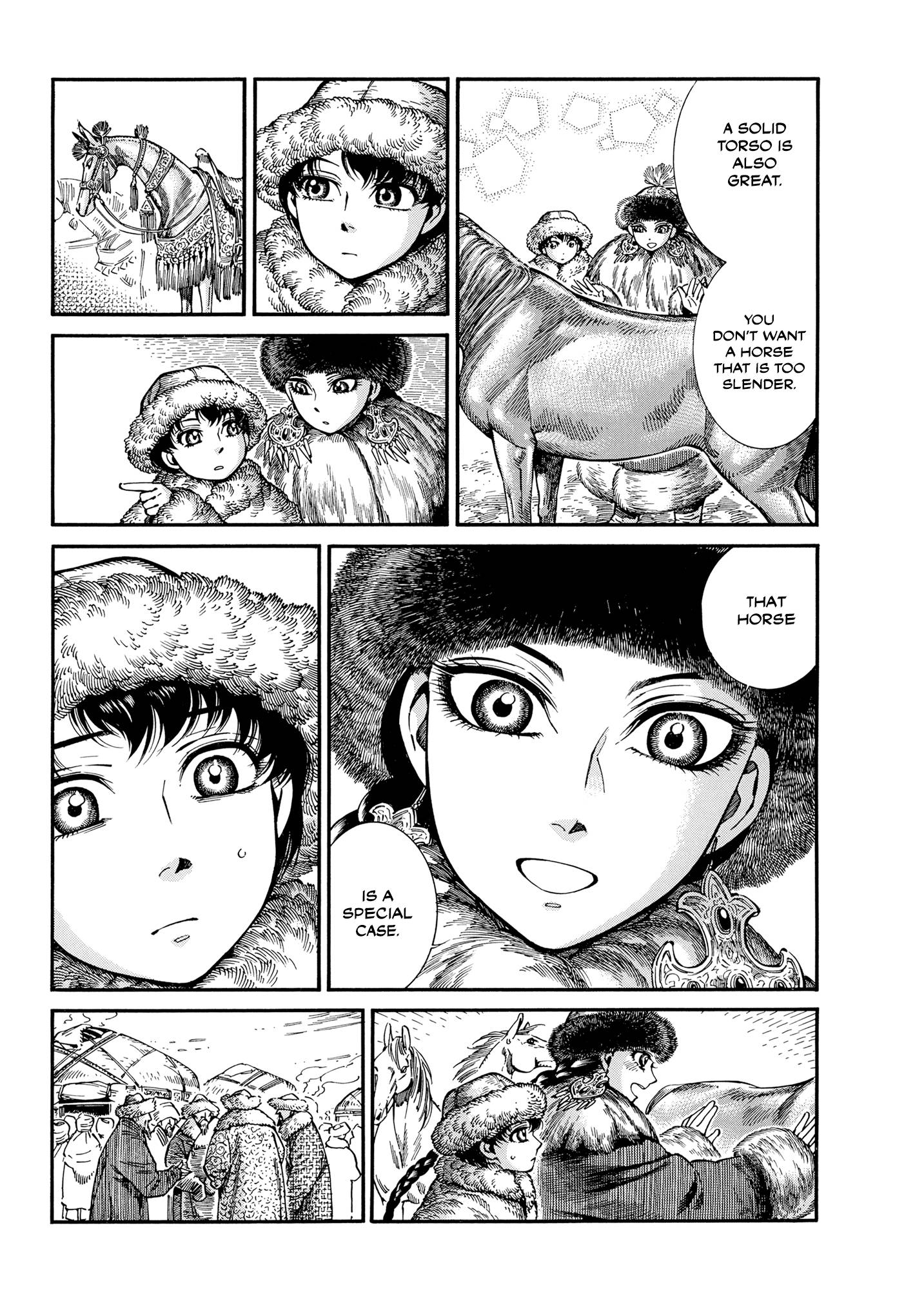 Page 25 of Chapter 103
