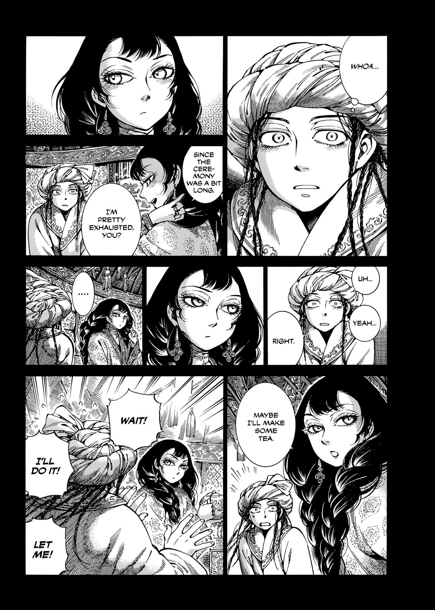 Page 4 of Chapter 104