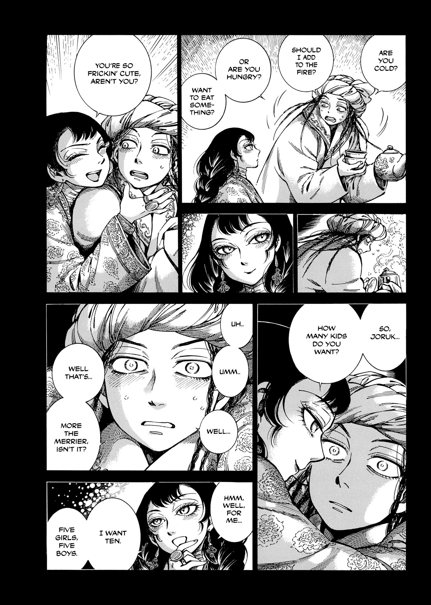 Page 5 of Chapter 104