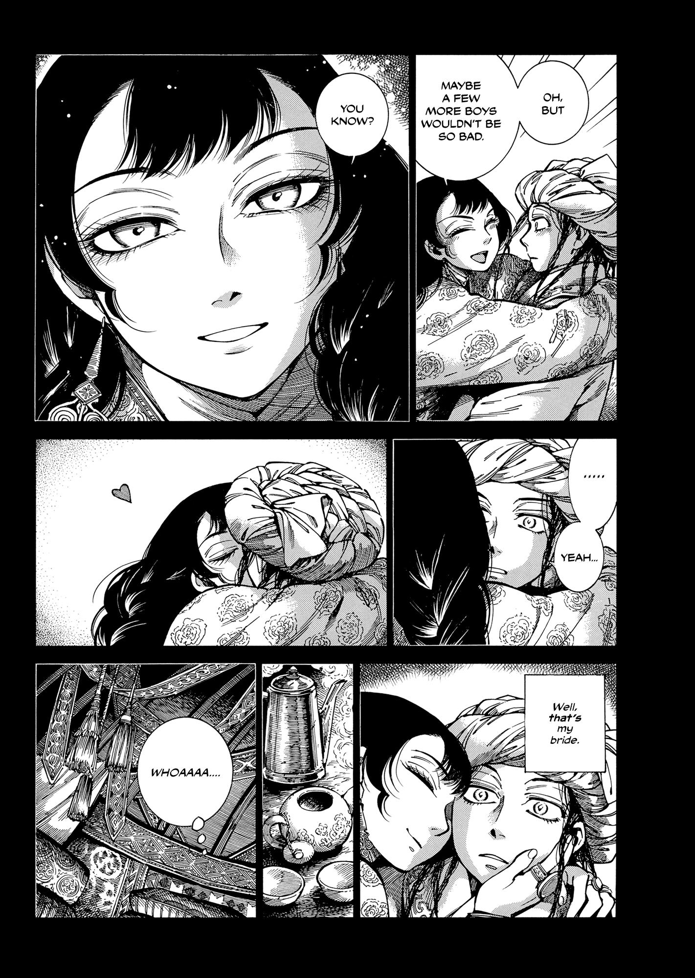 Page 6 of Chapter 104